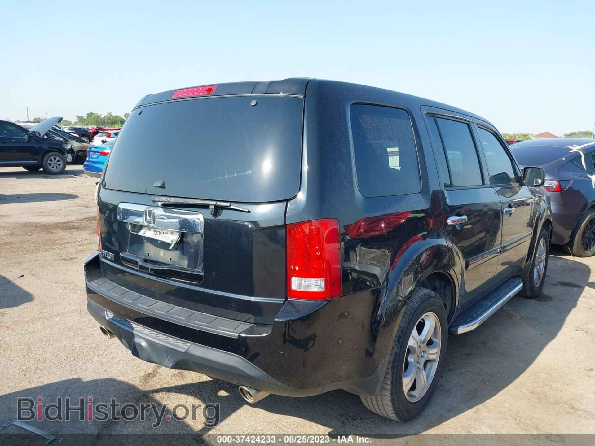 2013 HONDA PILOT - VIN: 5FNYF3H55DB022084 - Photo 4