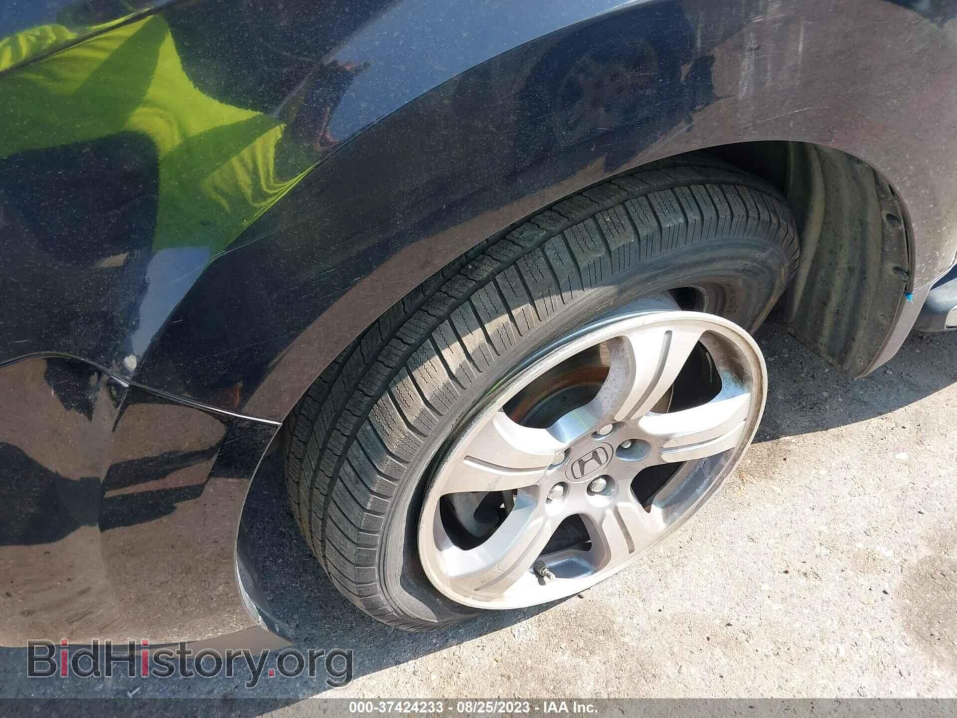2013 HONDA PILOT - VIN: 5FNYF3H55DB022084 - Photo 6