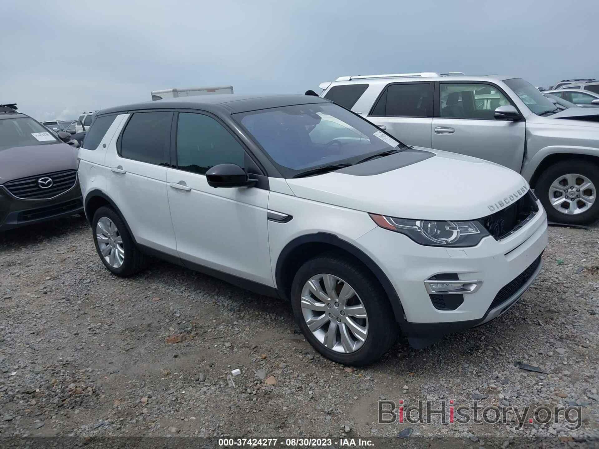 Photo SALCT2BG1HH662069 - LAND ROVER DISCOVERY SPORT 2017