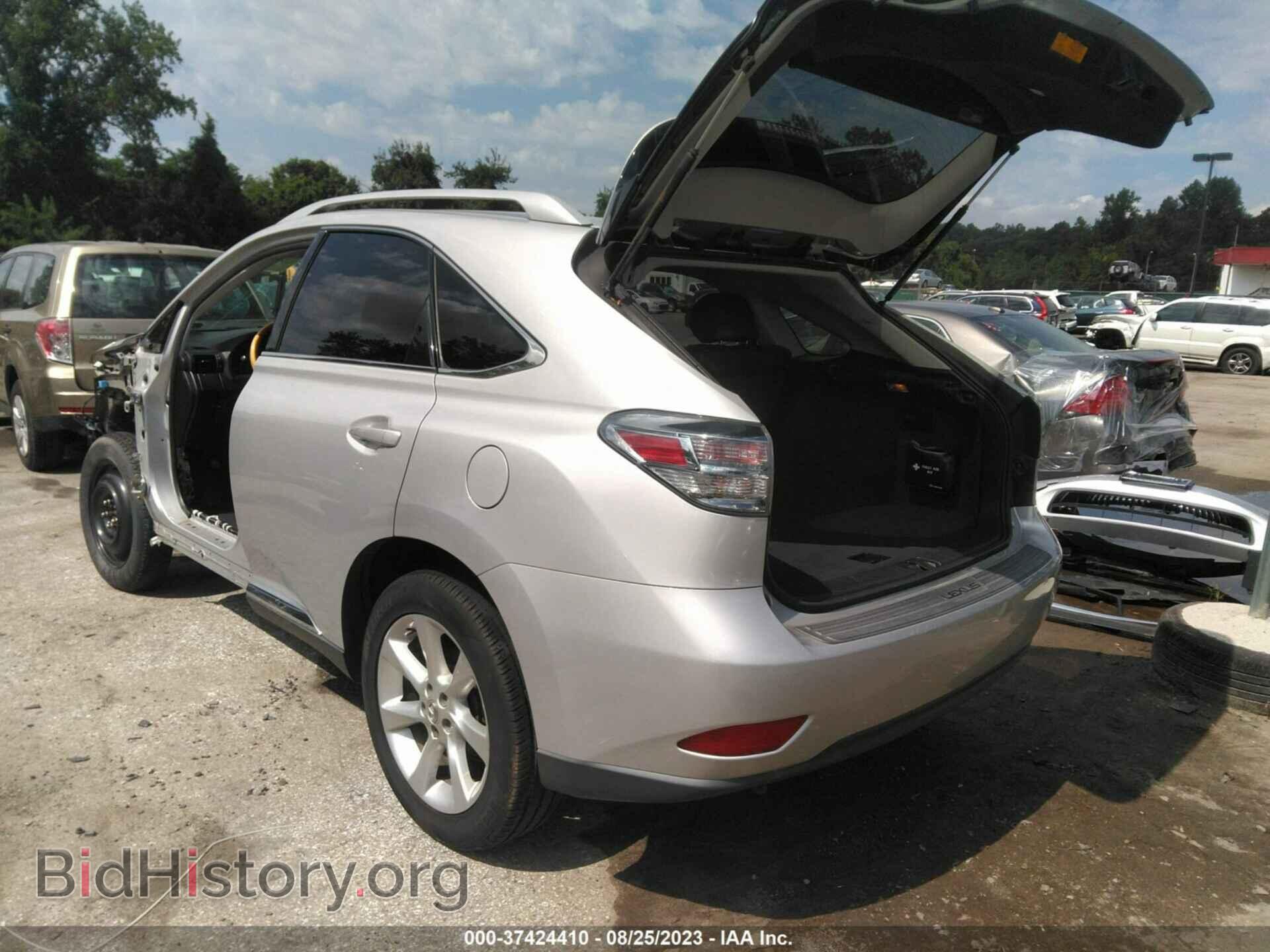 2012 LEXUS RX 350 - VIN: 2T2BK1BA6CC147007 - Фото 3