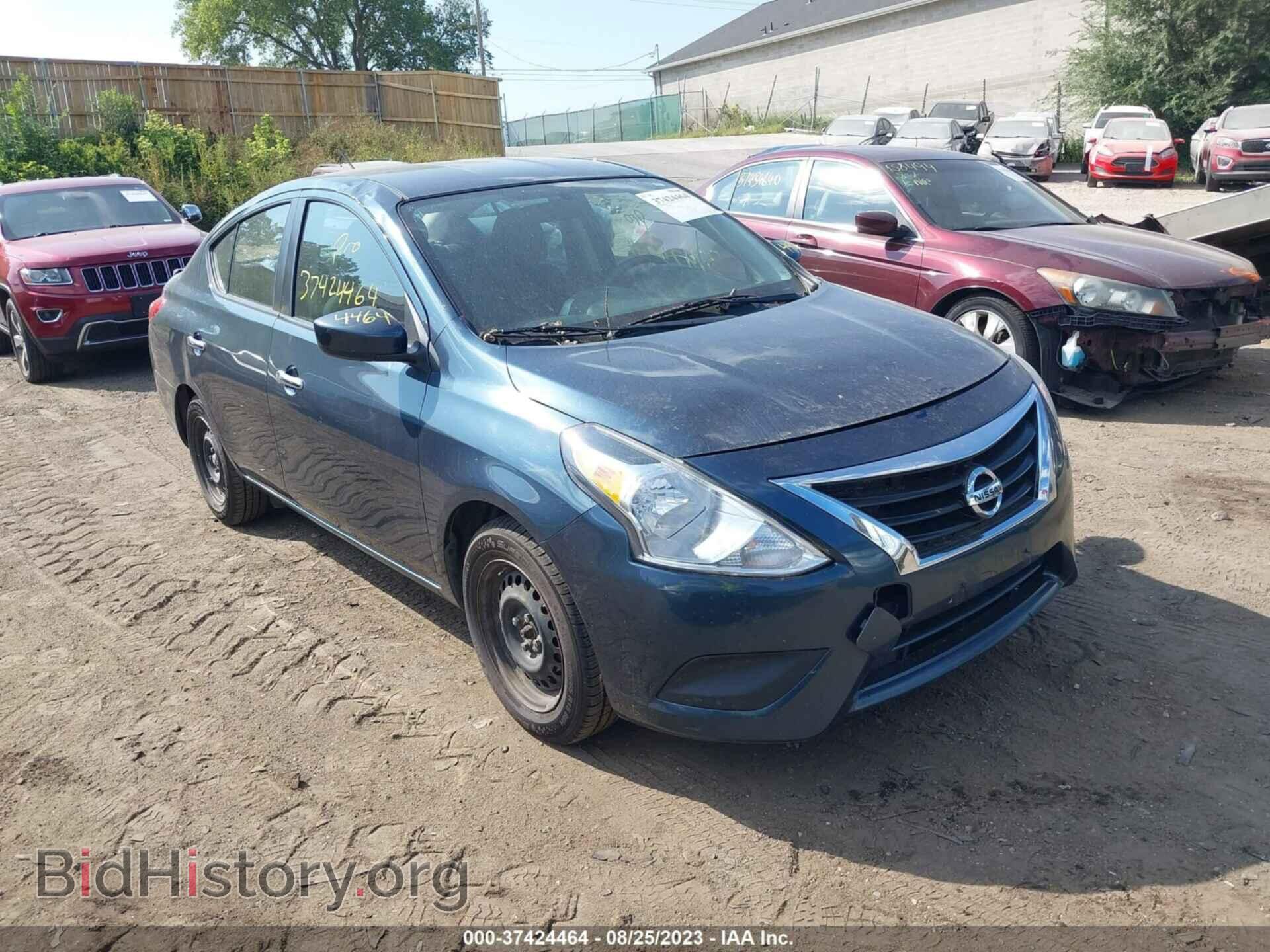 Фотография 3N1CN7AP1FL909186 - NISSAN VERSA 2015