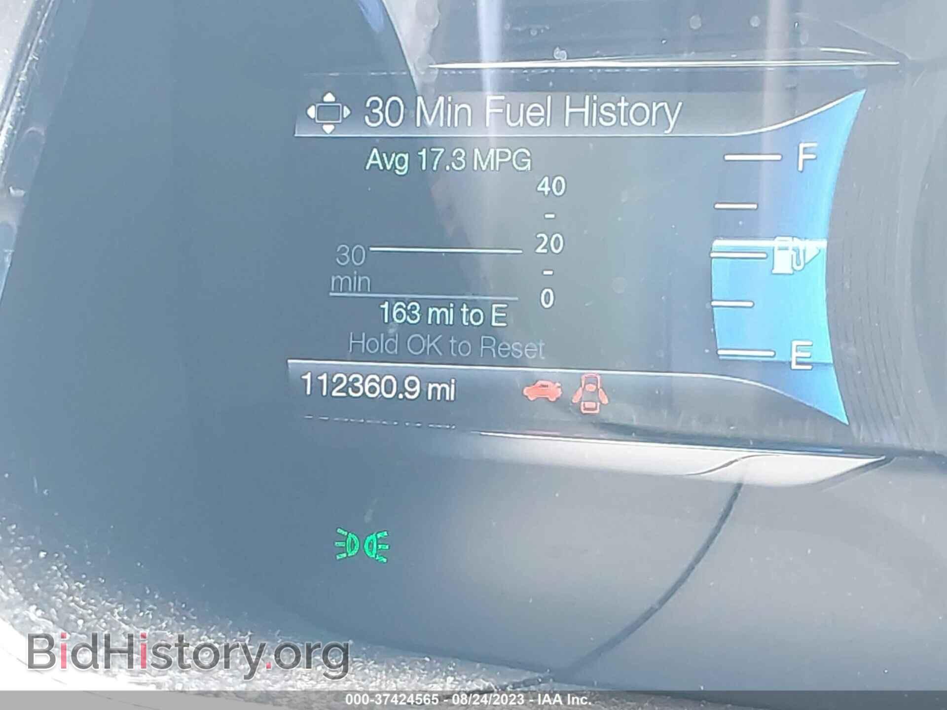 2014 FORD TAURUS - VIN: 1FAHP2E85EG127209 - Photo 15