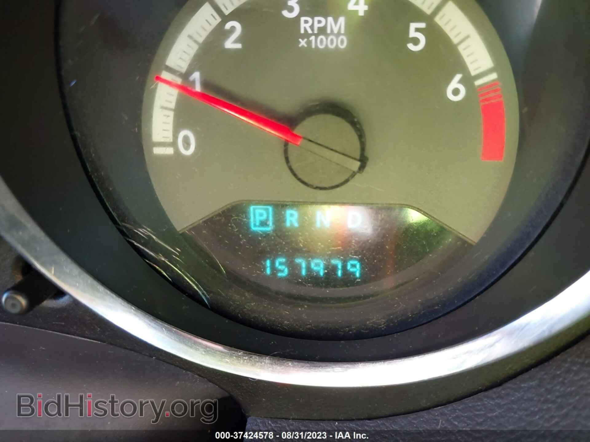 2012 DODGE CALIBER - VIN: 1C3CDWEA7CD513852 - Photo 15