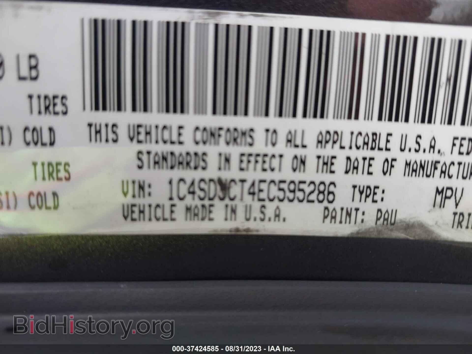 2014 DODGE DURANGO - VIN: 1C4SDJCT4EC595286 - Photo 9