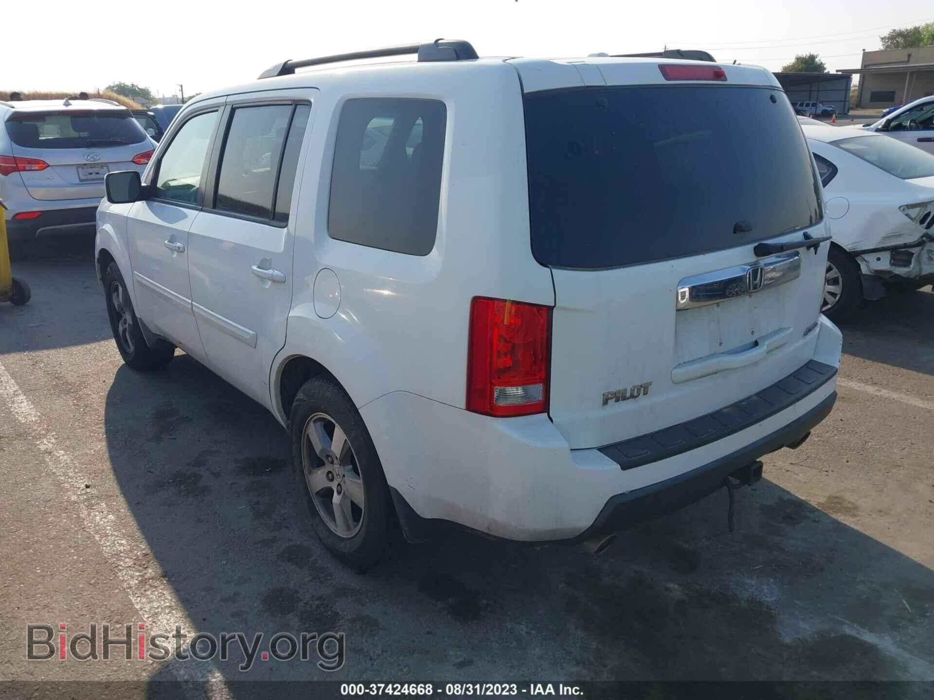 2009 HONDA PILOT - VIN: 5FNYF48449B046462 - Фото 3