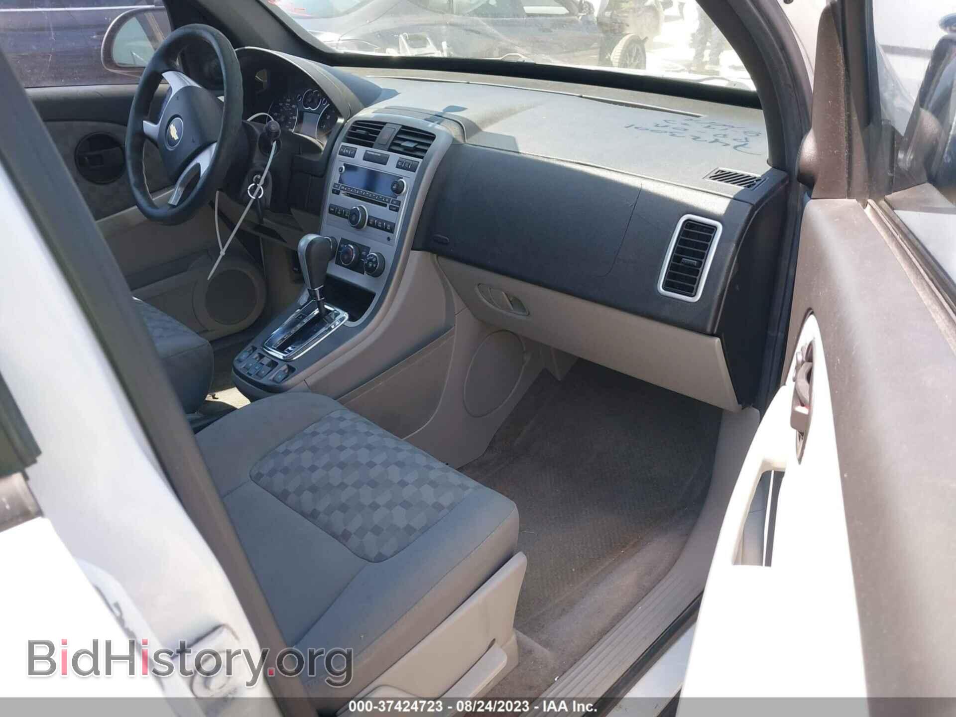 2009 CHEVROLET EQUINOX - VIN: 2CNDL13F896201434 - Photo 5