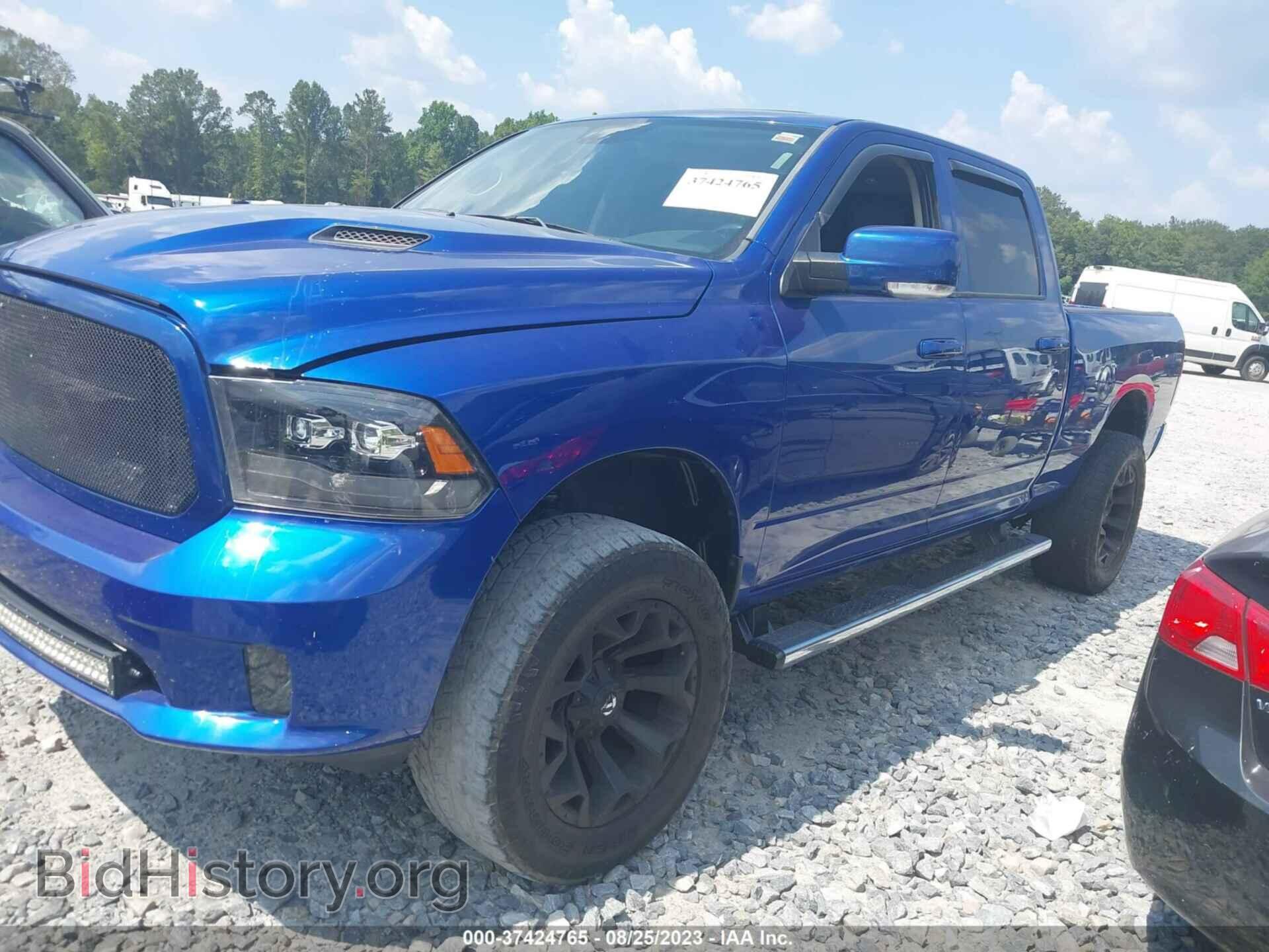 2015 RAM 1500 - VIN: 1C6RR7UT8FS637474 - Фото 2