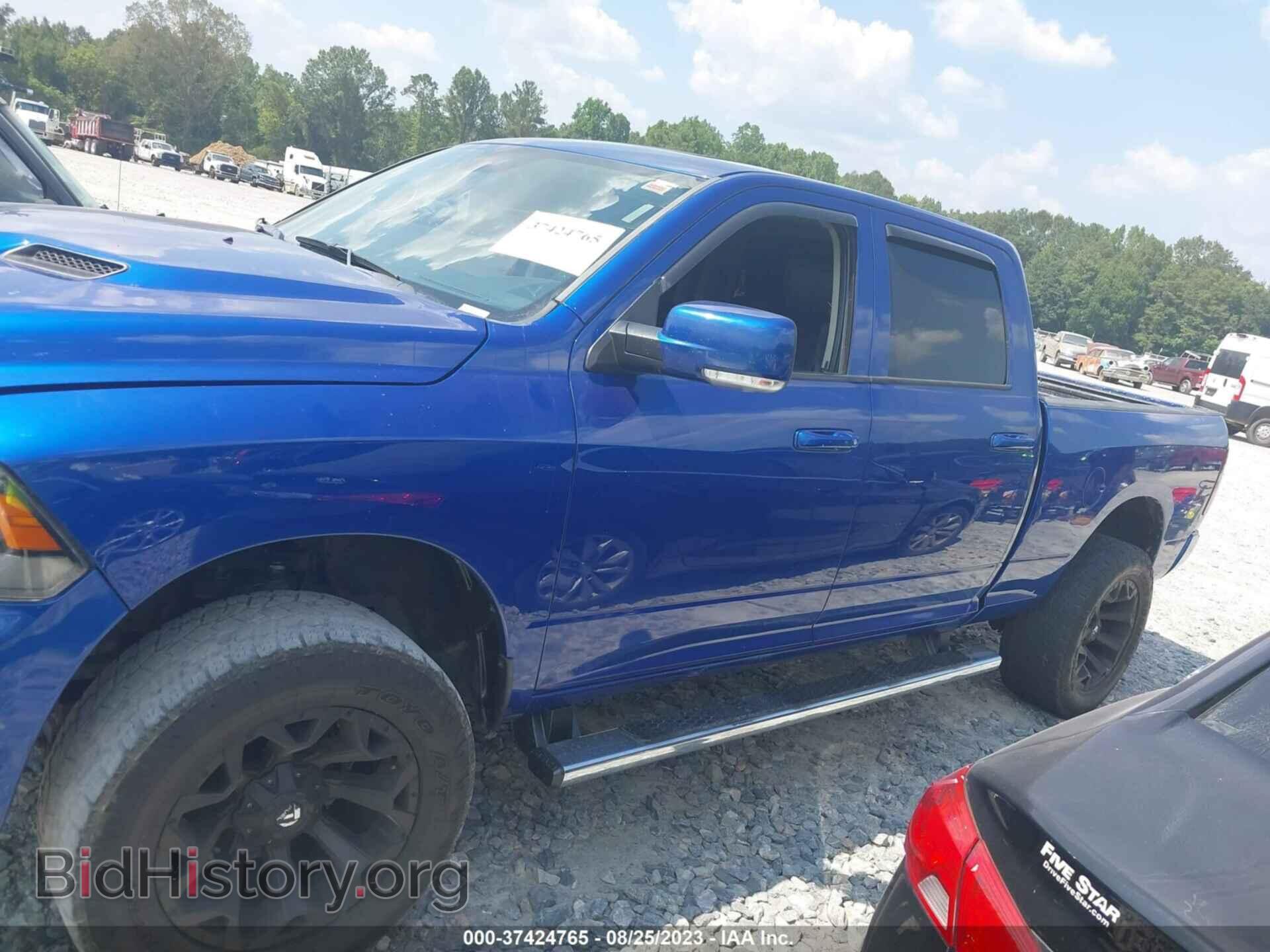 2015 RAM 1500 - VIN: 1C6RR7UT8FS637474 - Фото 13