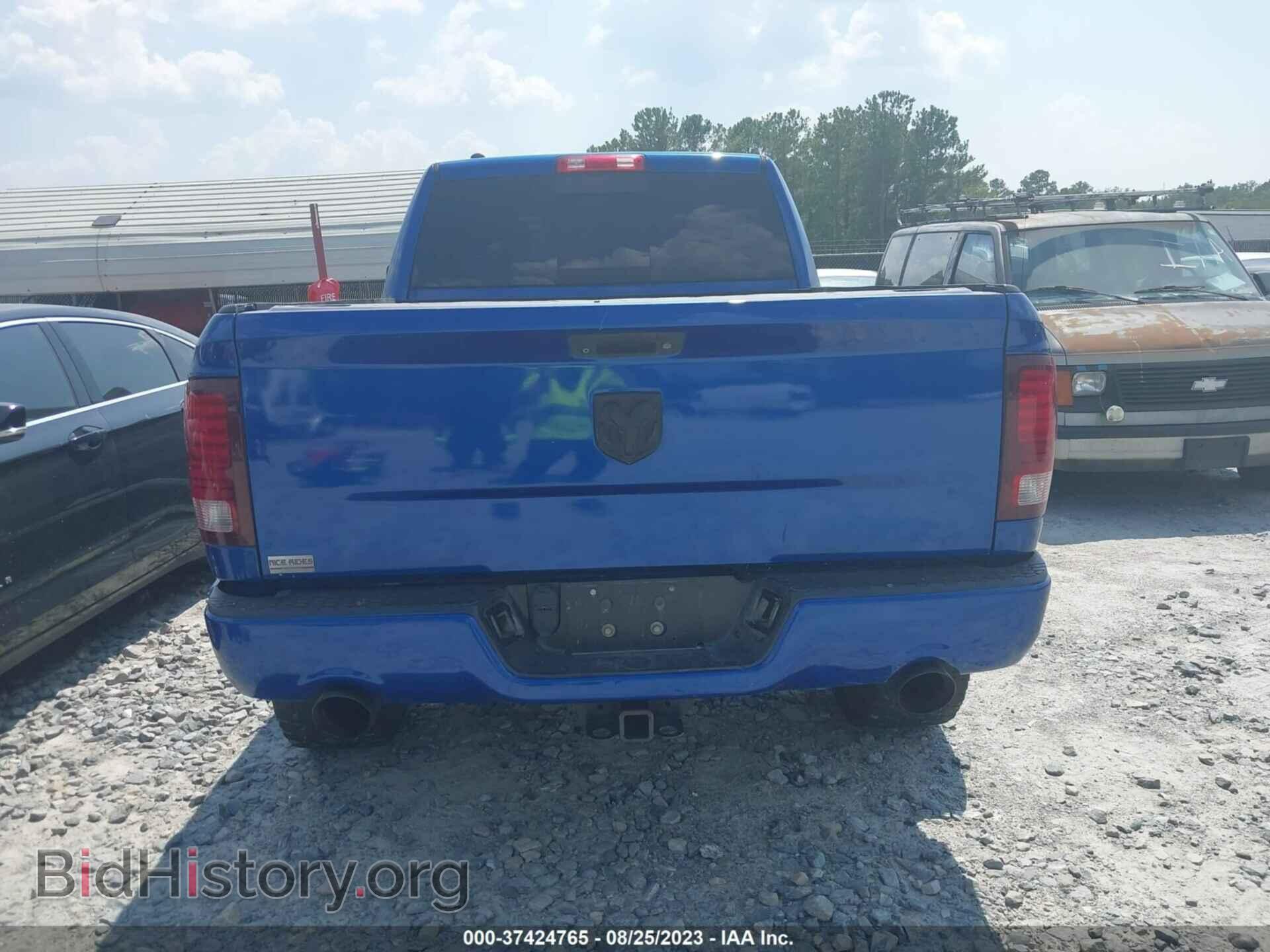 2015 RAM 1500 - VIN: 1C6RR7UT8FS637474 - Фото 15
