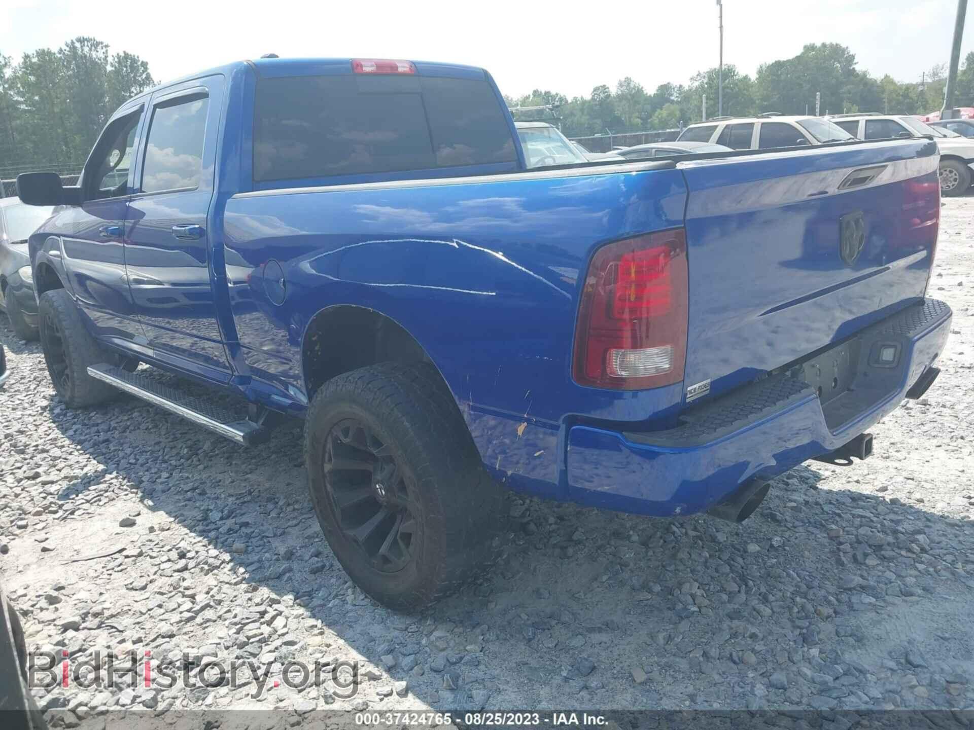 2015 RAM 1500 - VIN: 1C6RR7UT8FS637474 - Фото 3