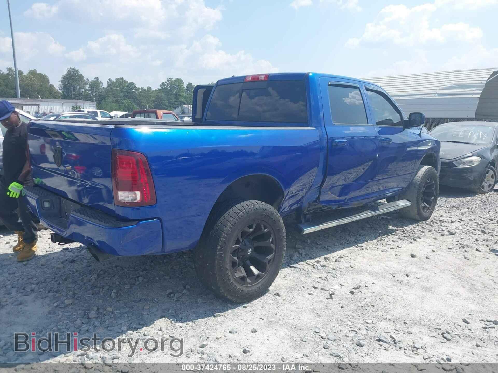 2015 RAM 1500 - VIN: 1C6RR7UT8FS637474 - Фото 4