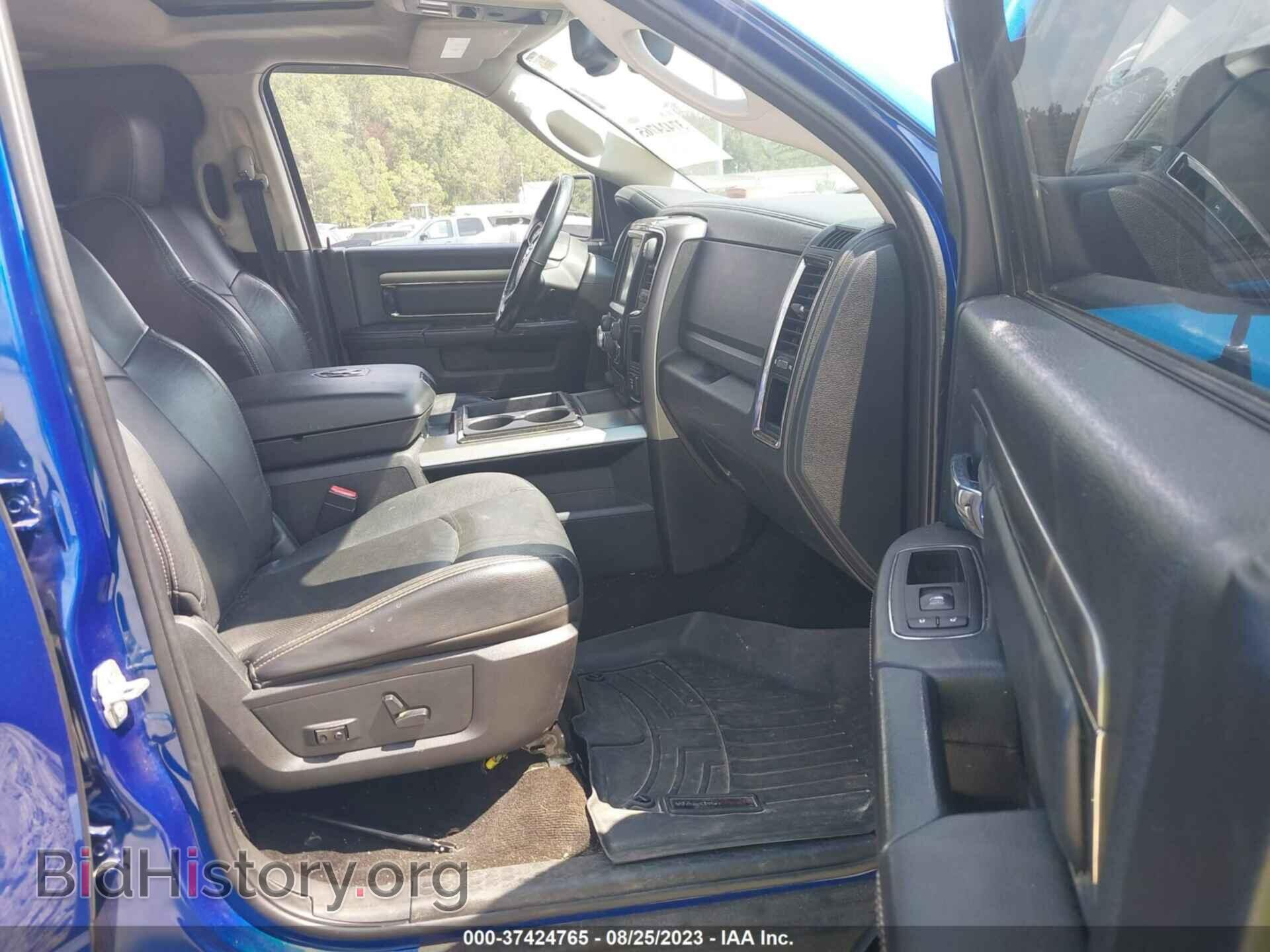 2015 RAM 1500 - VIN: 1C6RR7UT8FS637474 - Фото 5