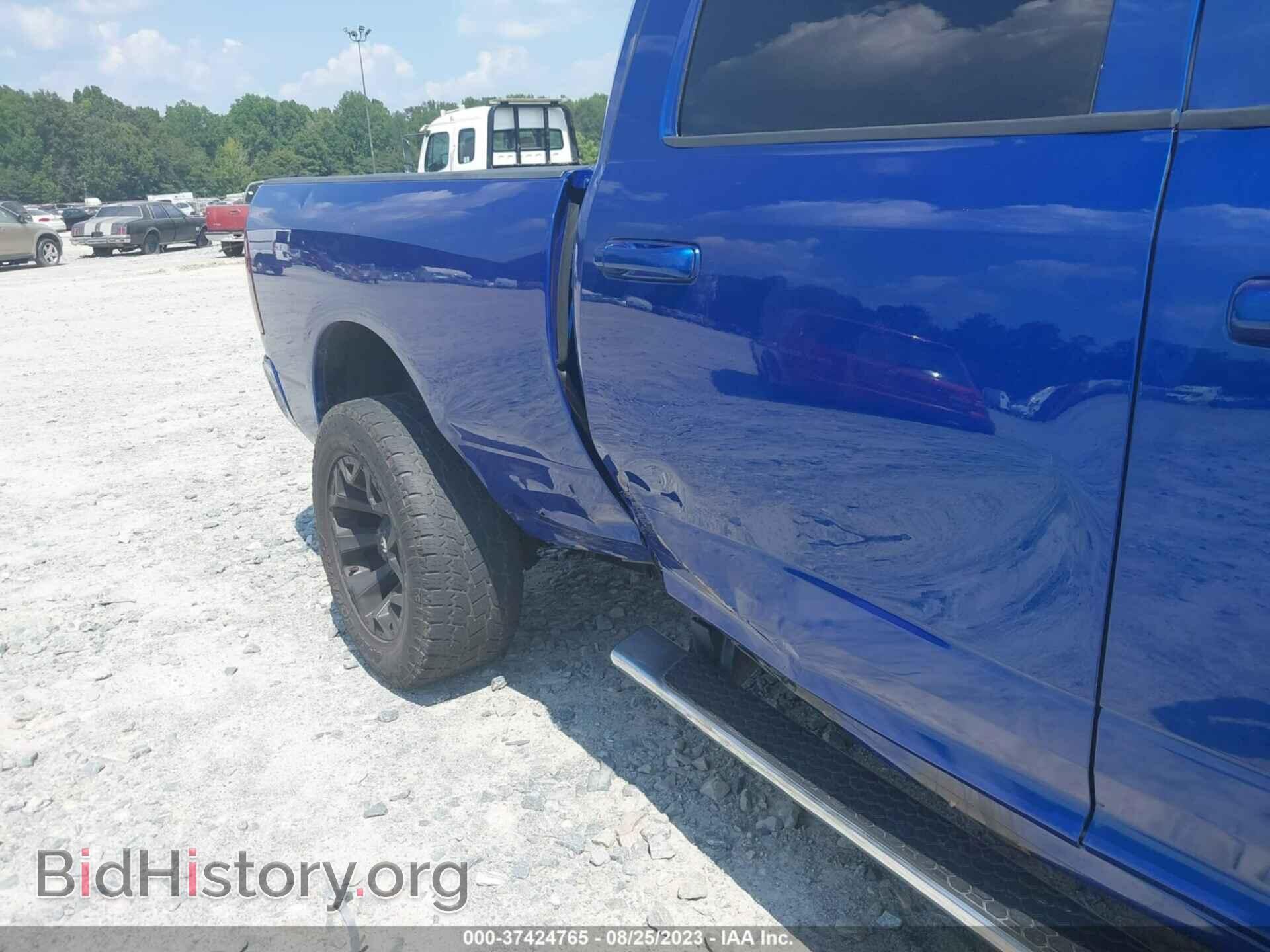 2015 RAM 1500 - VIN: 1C6RR7UT8FS637474 - Фото 6