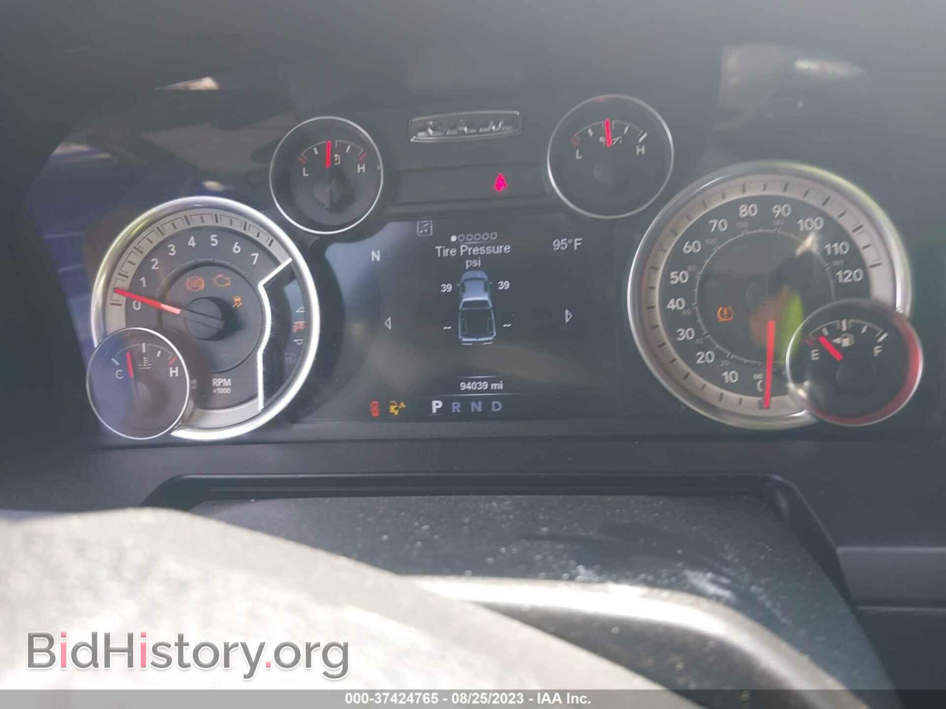 2015 RAM 1500 - VIN: 1C6RR7UT8FS637474 - Фото 7