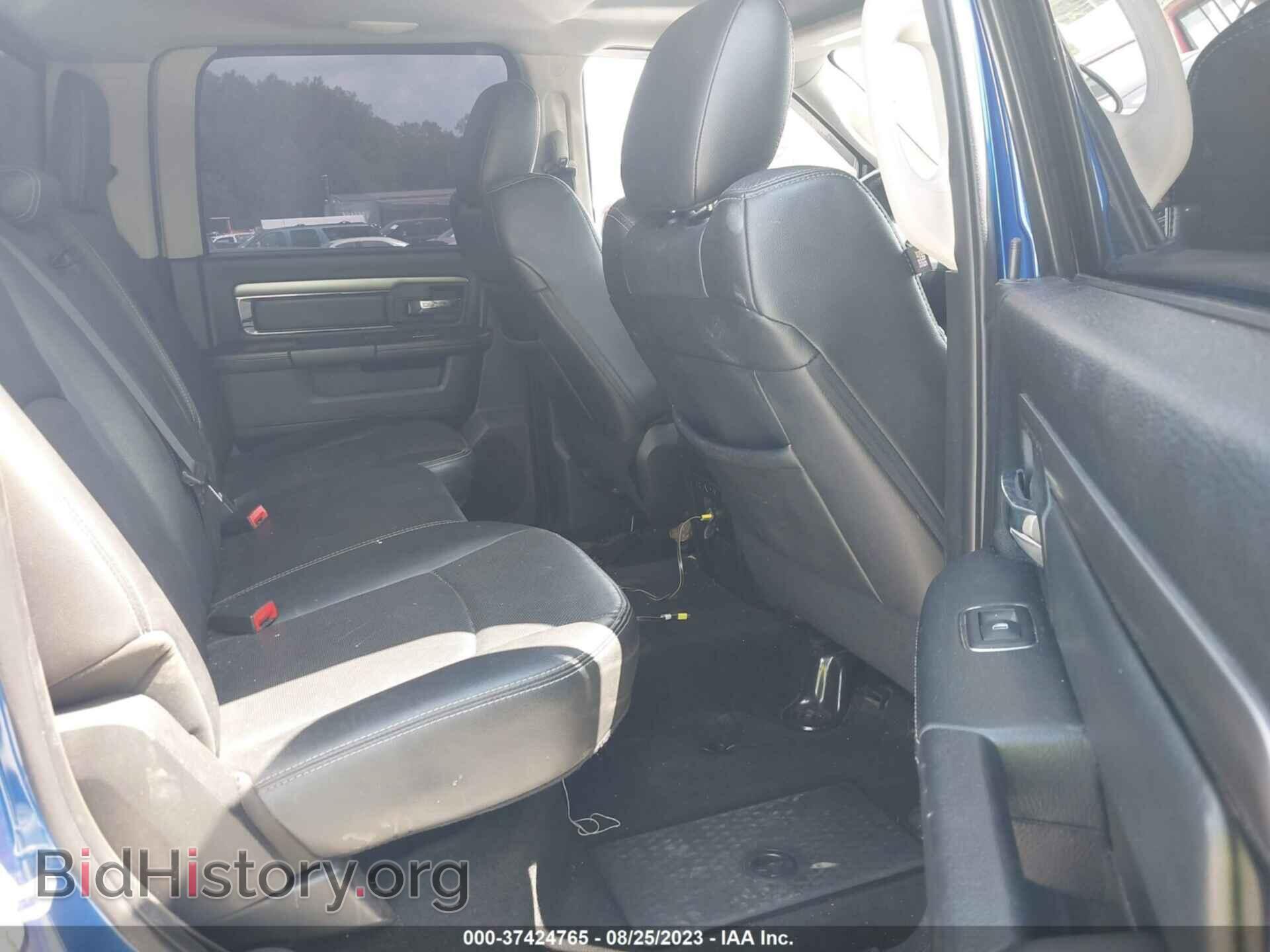2015 RAM 1500 - VIN: 1C6RR7UT8FS637474 - Фото 8