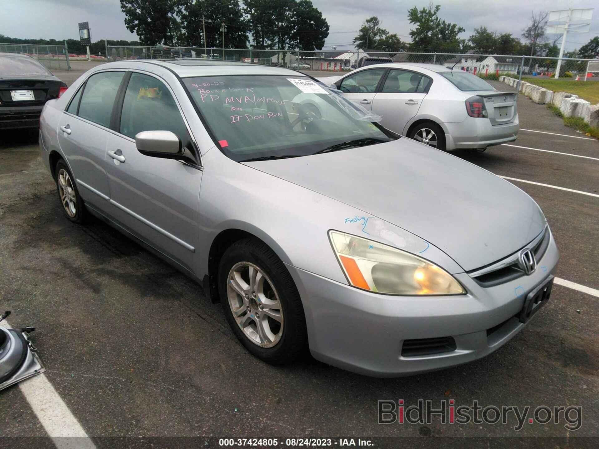 Photo 1HGCM56346A801518 - HONDA ACCORD SDN 2006