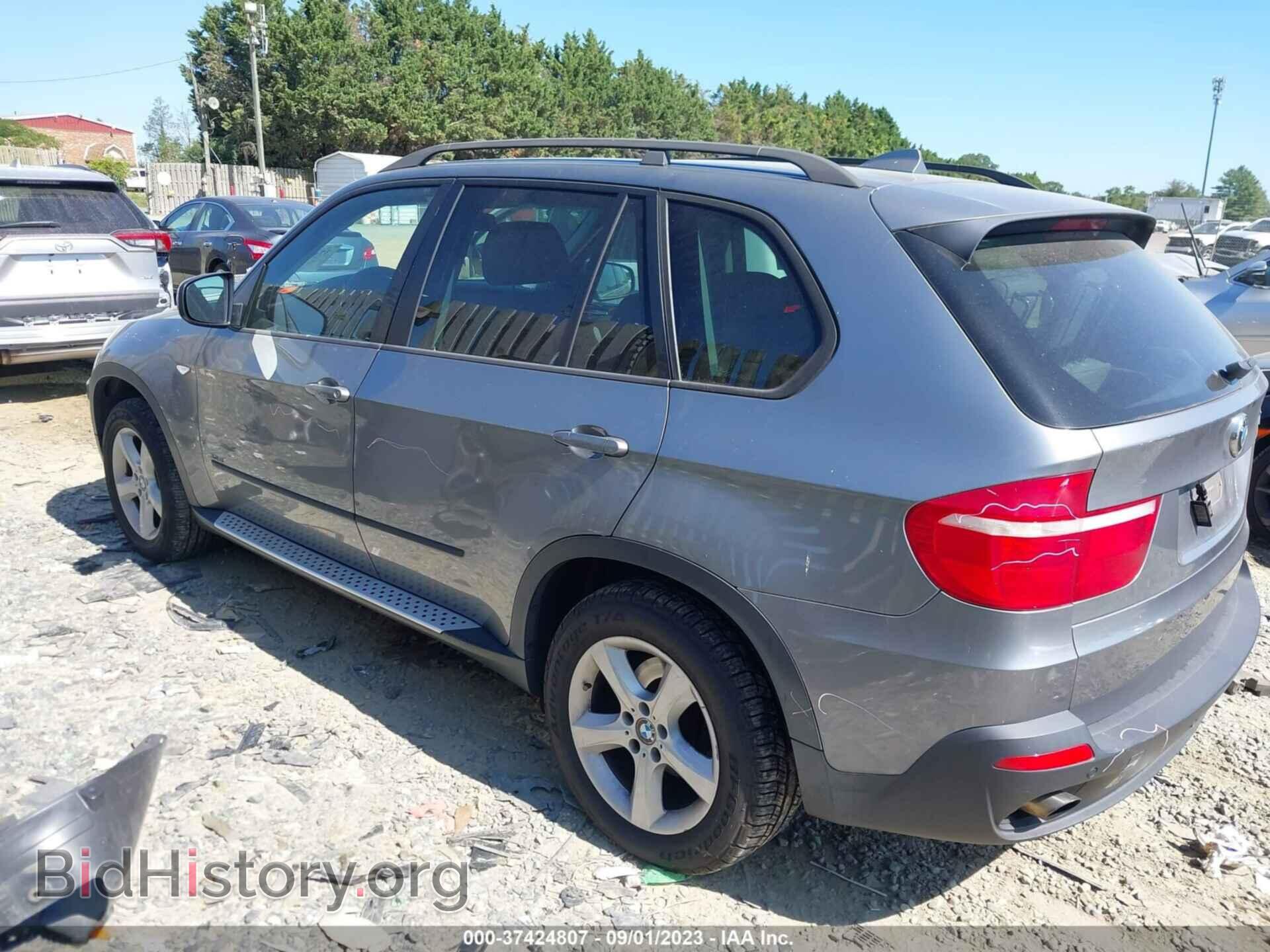 2007 BMW X5 - VIN: 5UXFE43537L016226 - Фото 3