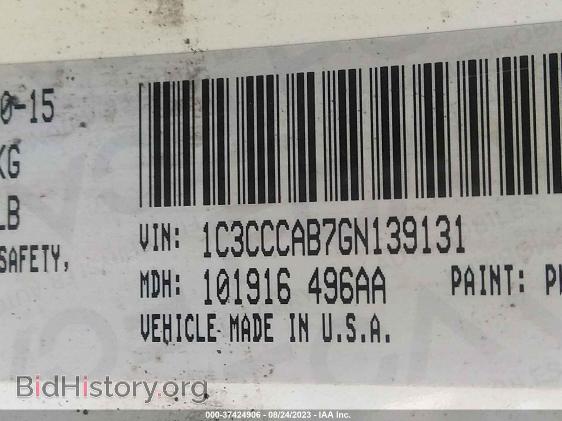 2016 CHRYSLER 200 - VIN: 1C3CCCAB7GN139131 - Фото 9