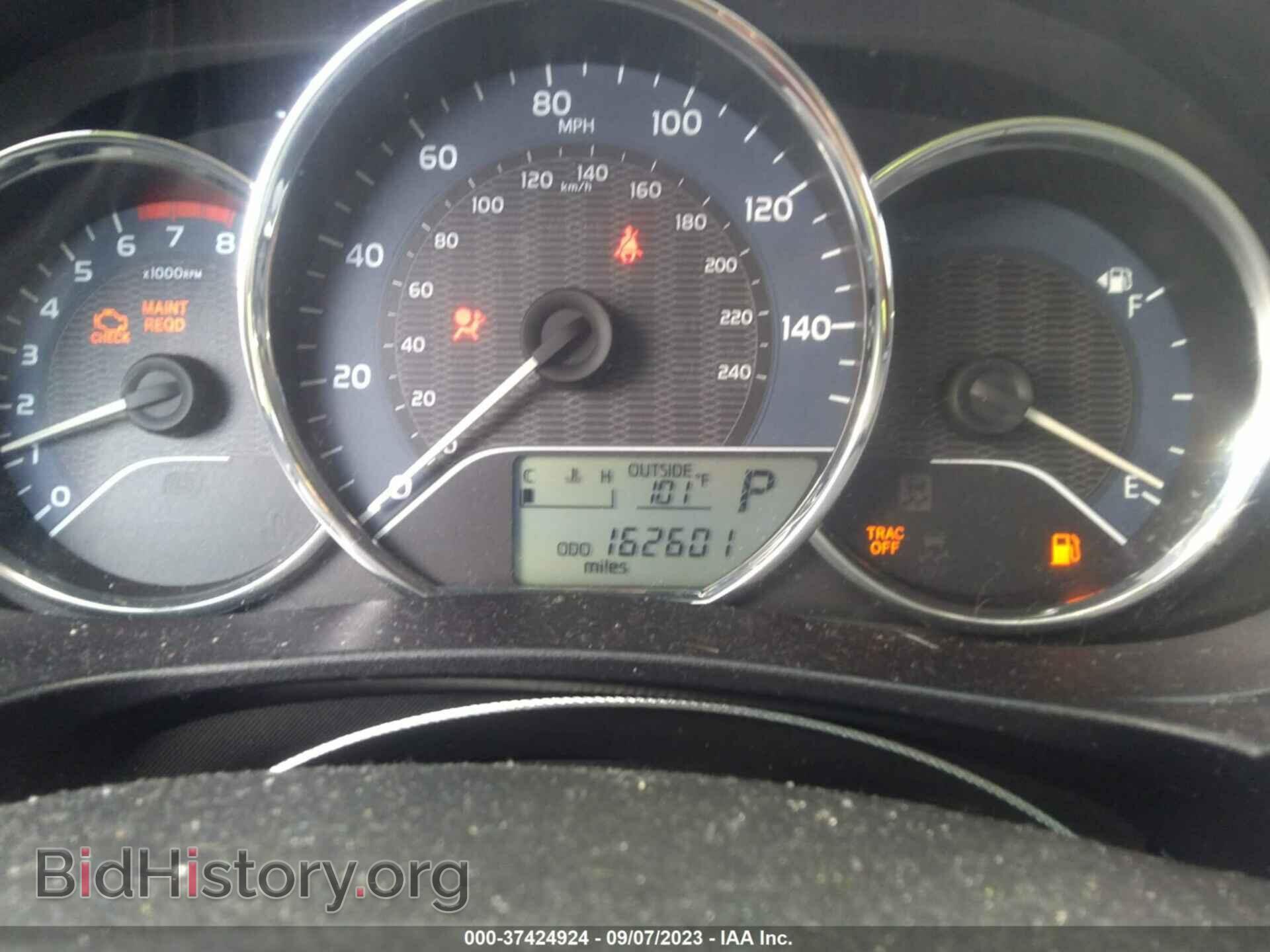 2014 TOYOTA COROLLA - VIN: 5YFBURHE7EP077348 - Фото 7