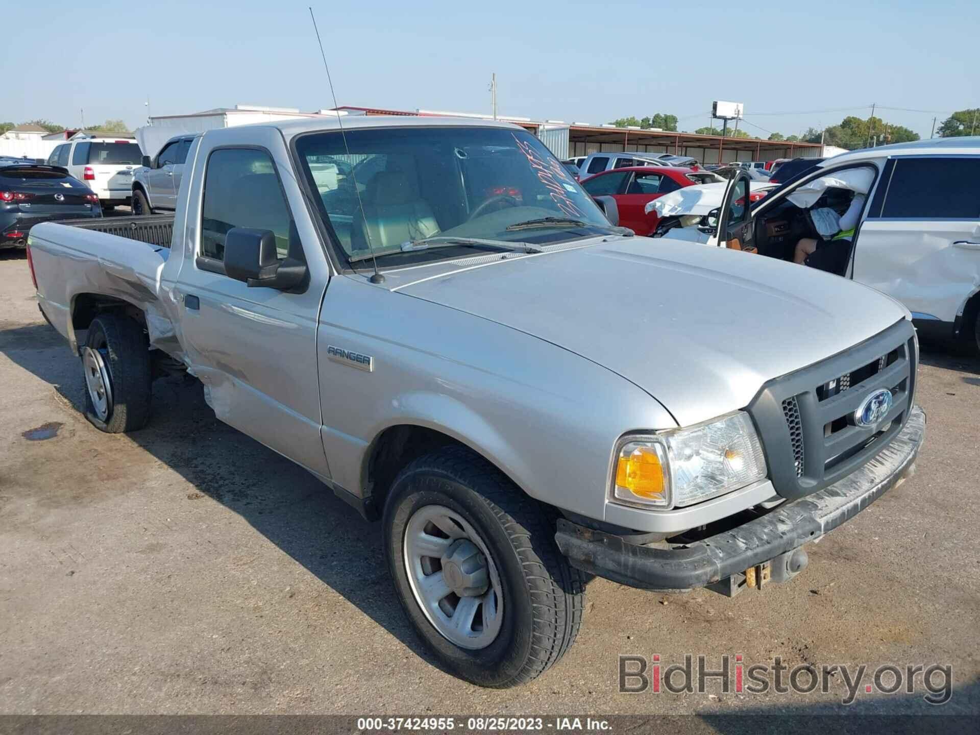 Photo 1FTYR10D18PA95673 - FORD RANGER 2008