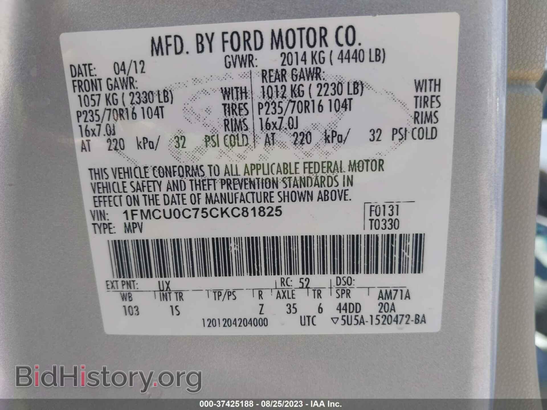 2012 FORD ESCAPE - VIN: 1FMCU0C75CKC81825 - Photo 9