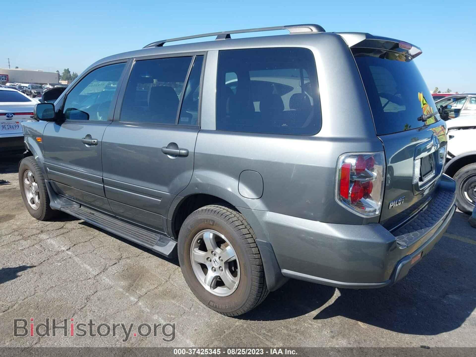 2007 HONDA PILOT - VIN: 5FNYF28417B043018 - Фото 3