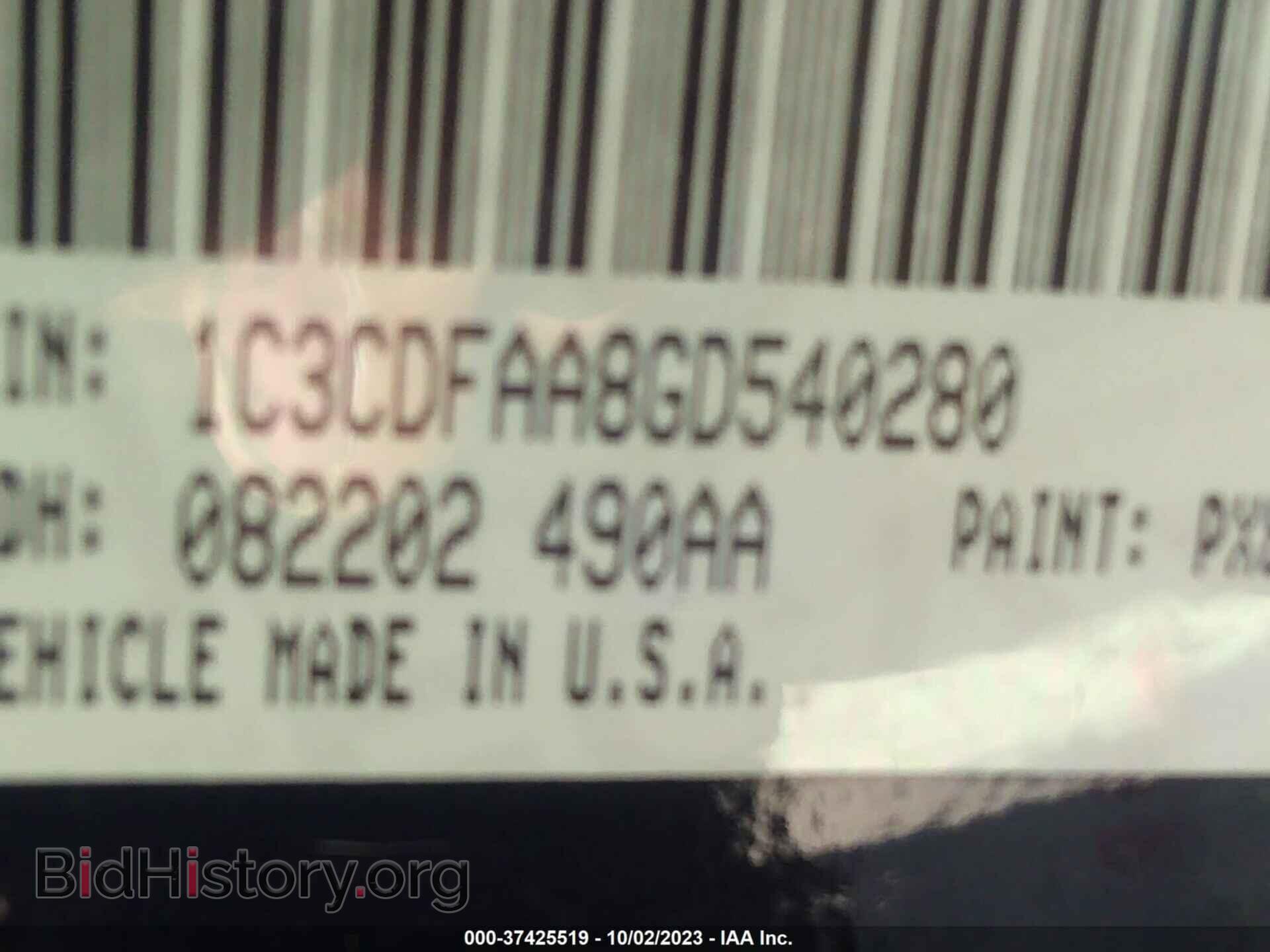 2016 DODGE DART - VIN: 1C3CDFAA8GD540280 - Фото 9