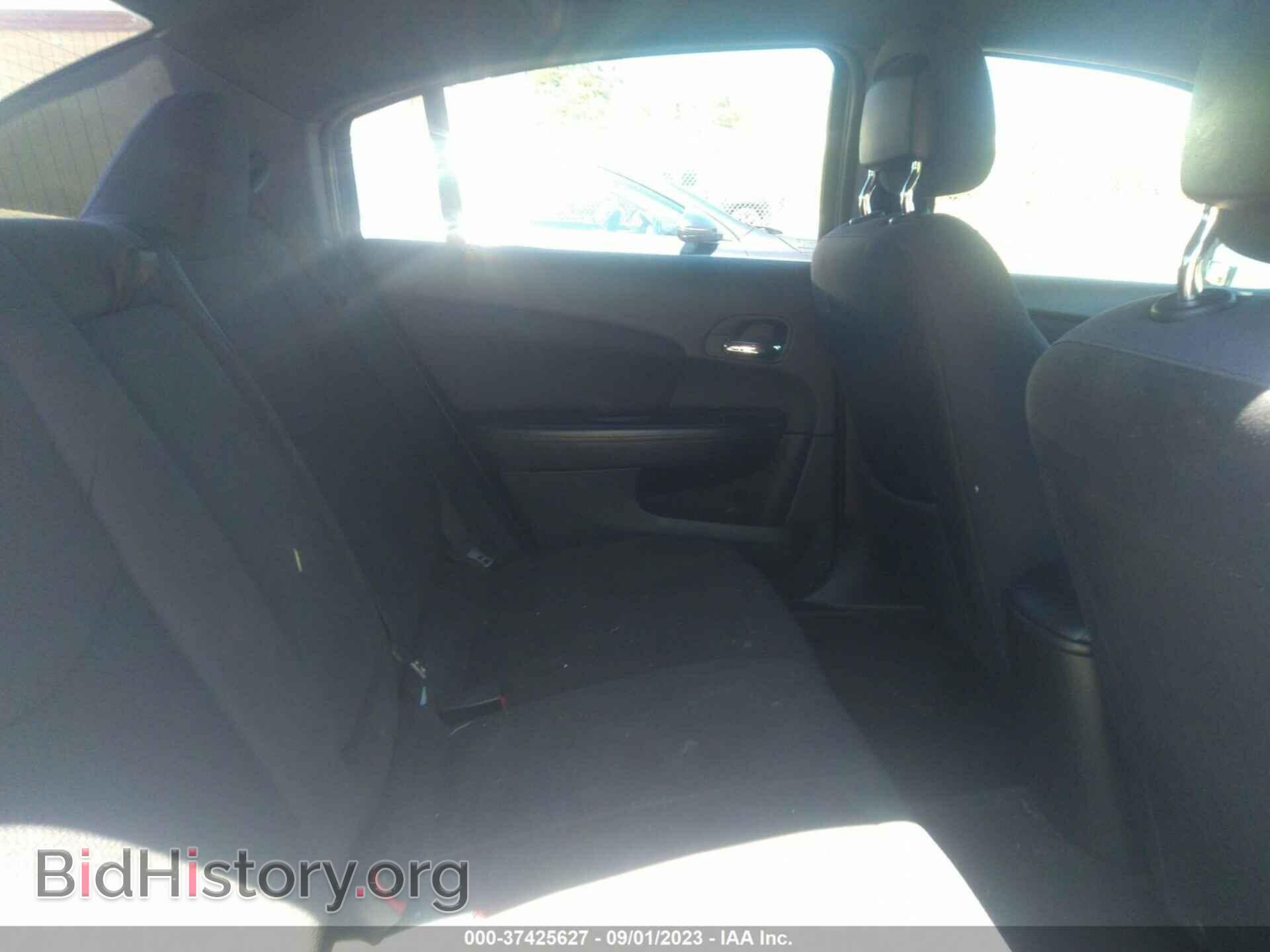 2013 CHRYSLER 200 - VIN: 1C3CCBBB9DN721736 - Photo 8