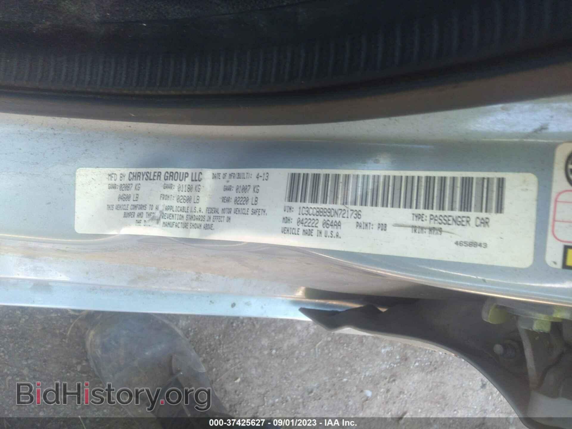 2013 CHRYSLER 200 - VIN: 1C3CCBBB9DN721736 - Photo 9