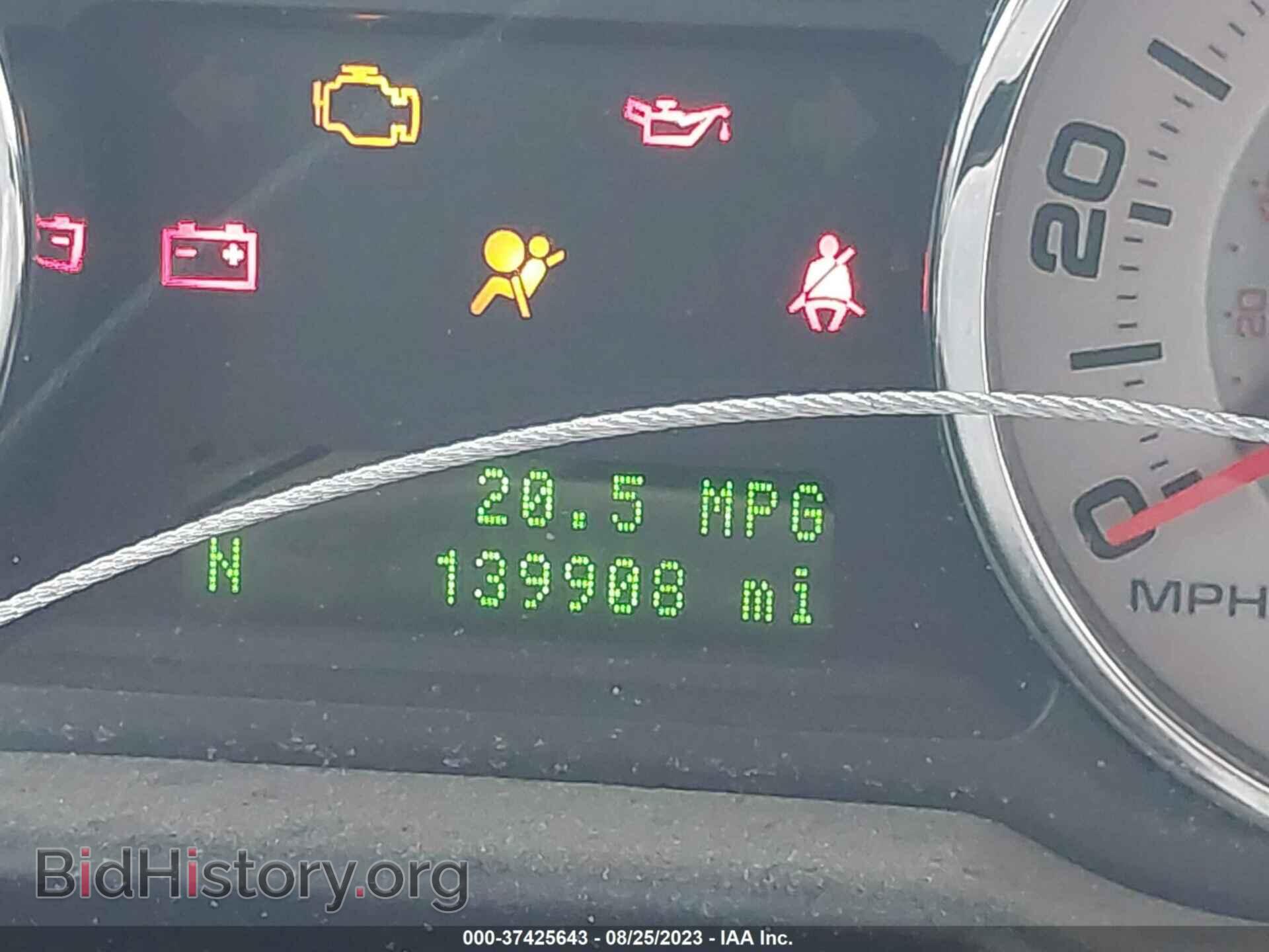 2008 FORD EDGE - VIN: 2FMDK39CX8BB45191 - Фото 15