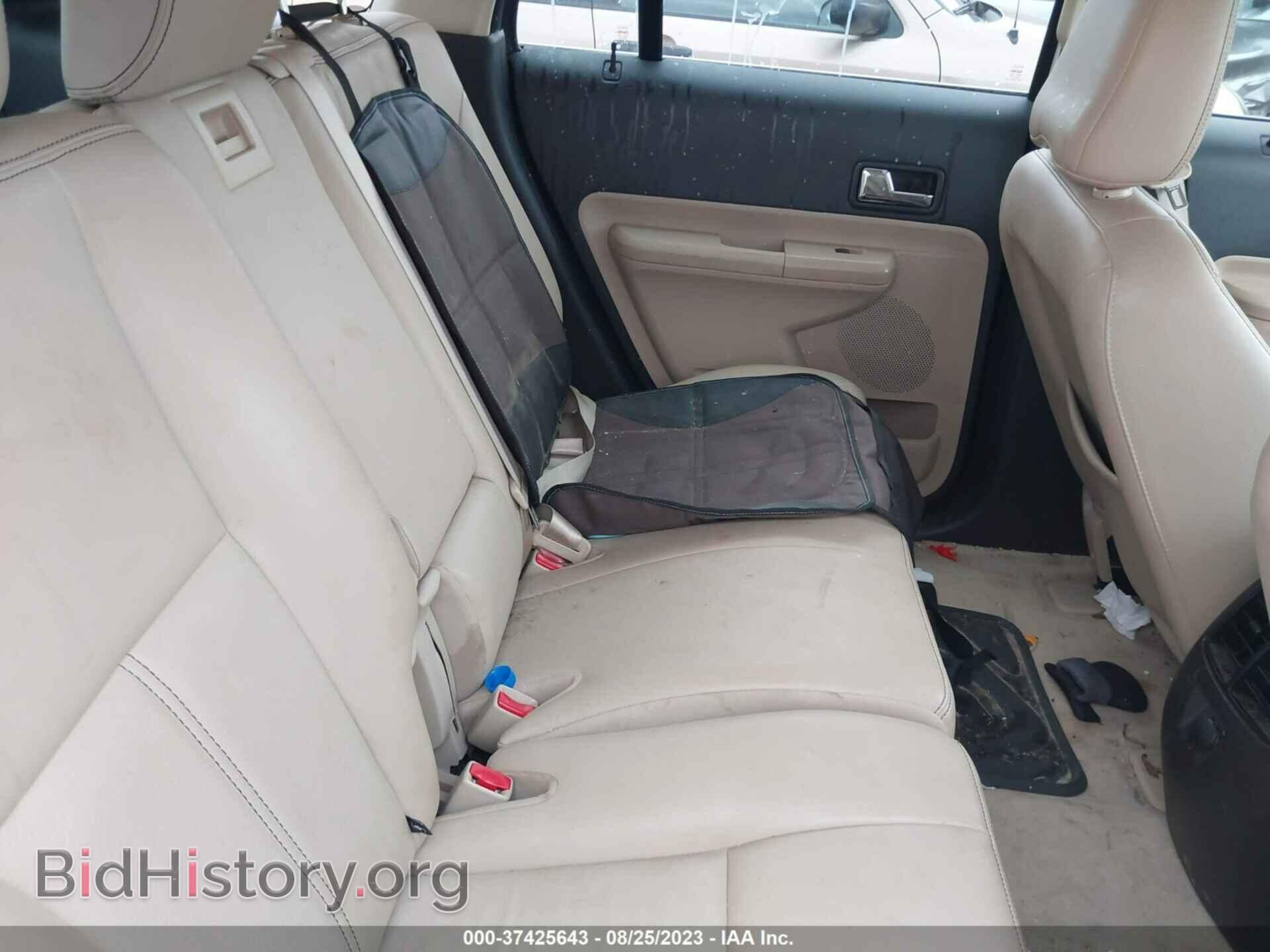 2008 FORD EDGE - VIN: 2FMDK39CX8BB45191 - Фото 8
