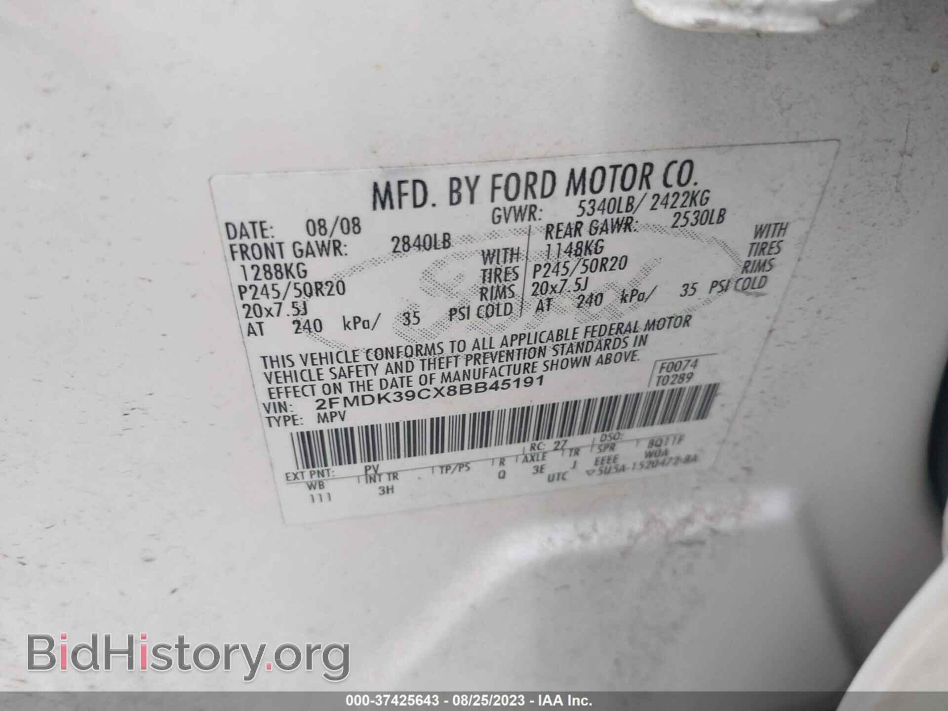 2008 FORD EDGE - VIN: 2FMDK39CX8BB45191 - Фото 9