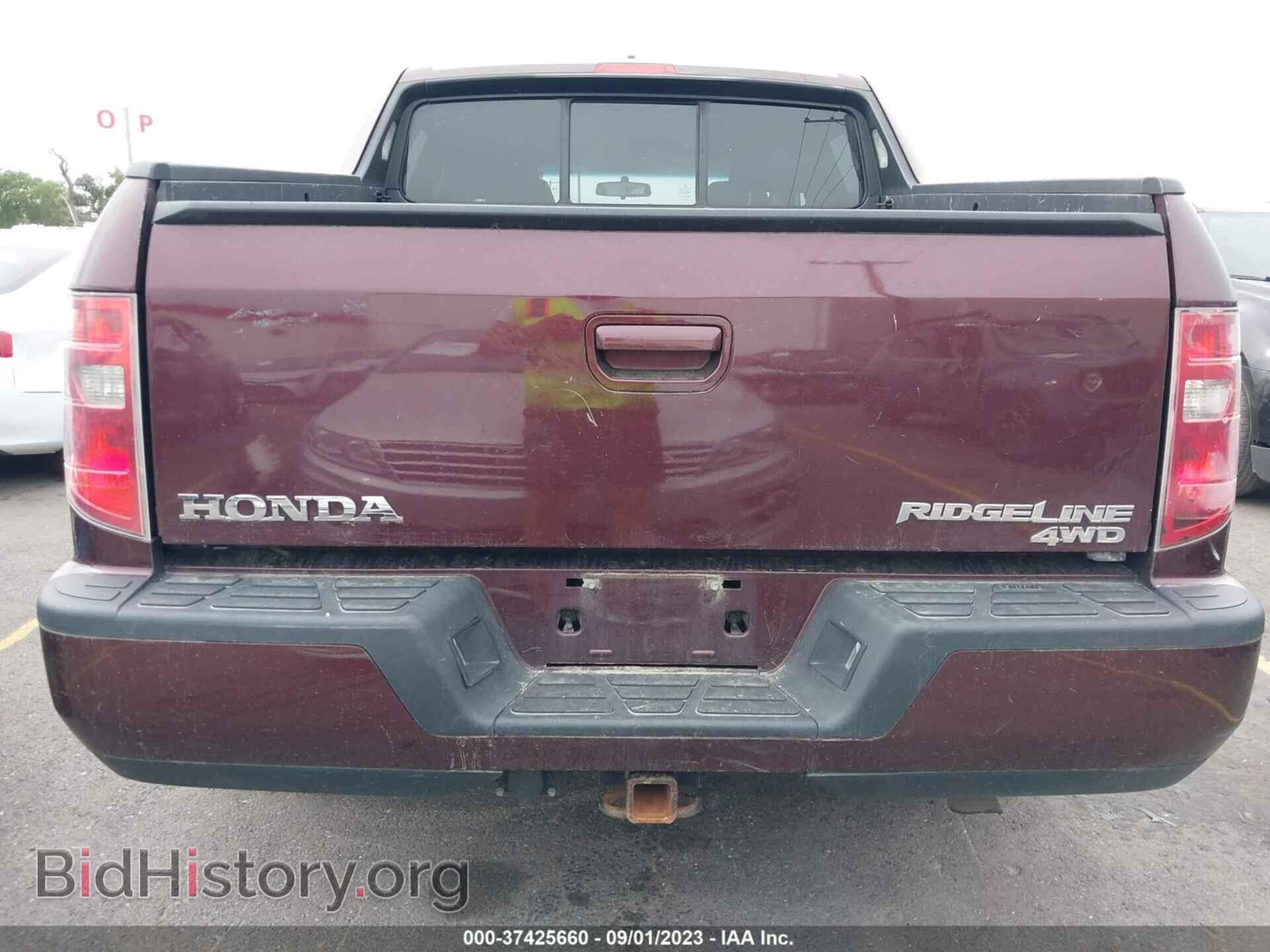 2010 HONDA RIDGELINE - VIN: 5FPYK1F42AB003649 - Фото 15