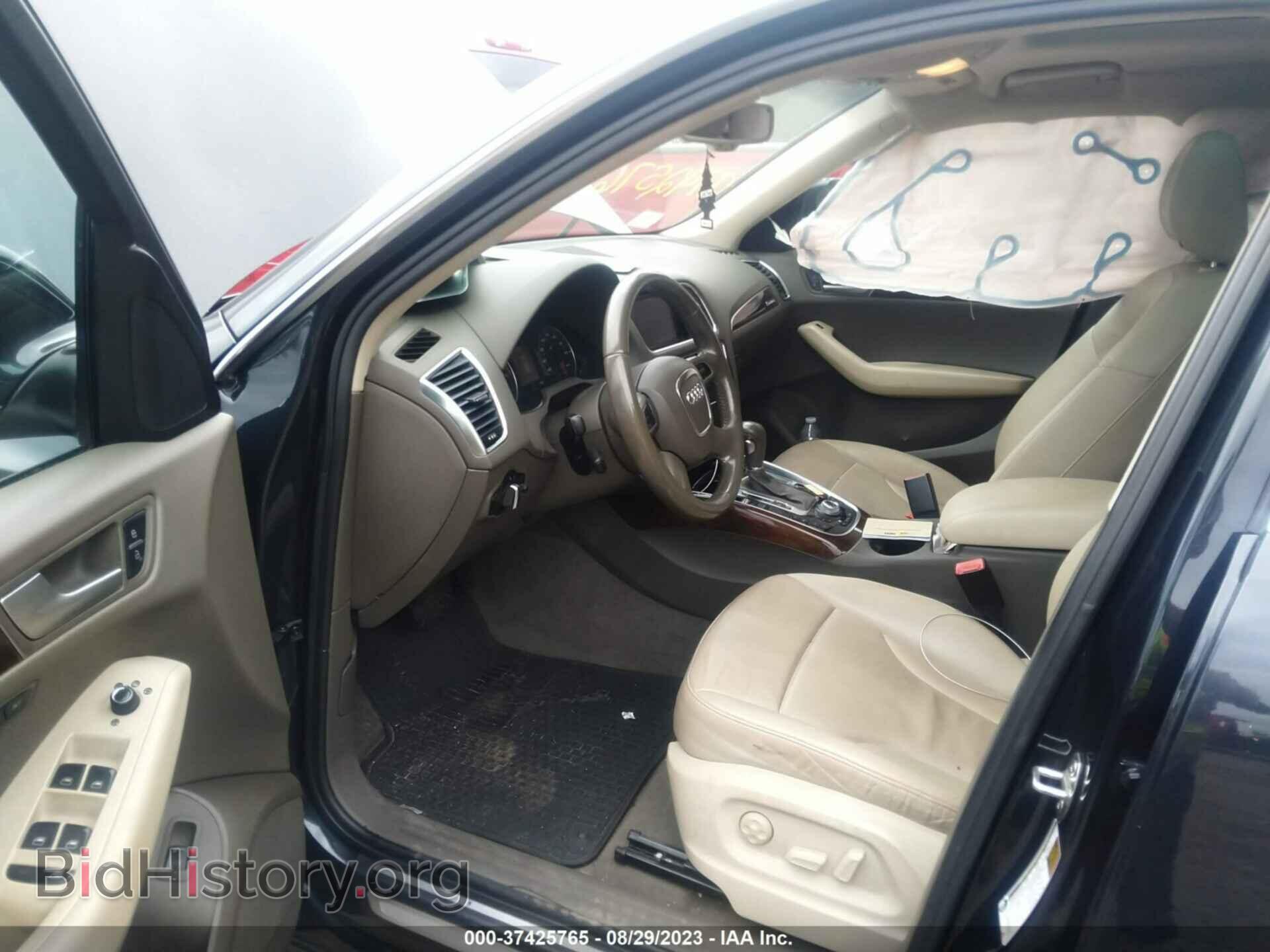 2012 AUDI Q5 - VIN: WA1LFAFP5CA109262 - Фото 5