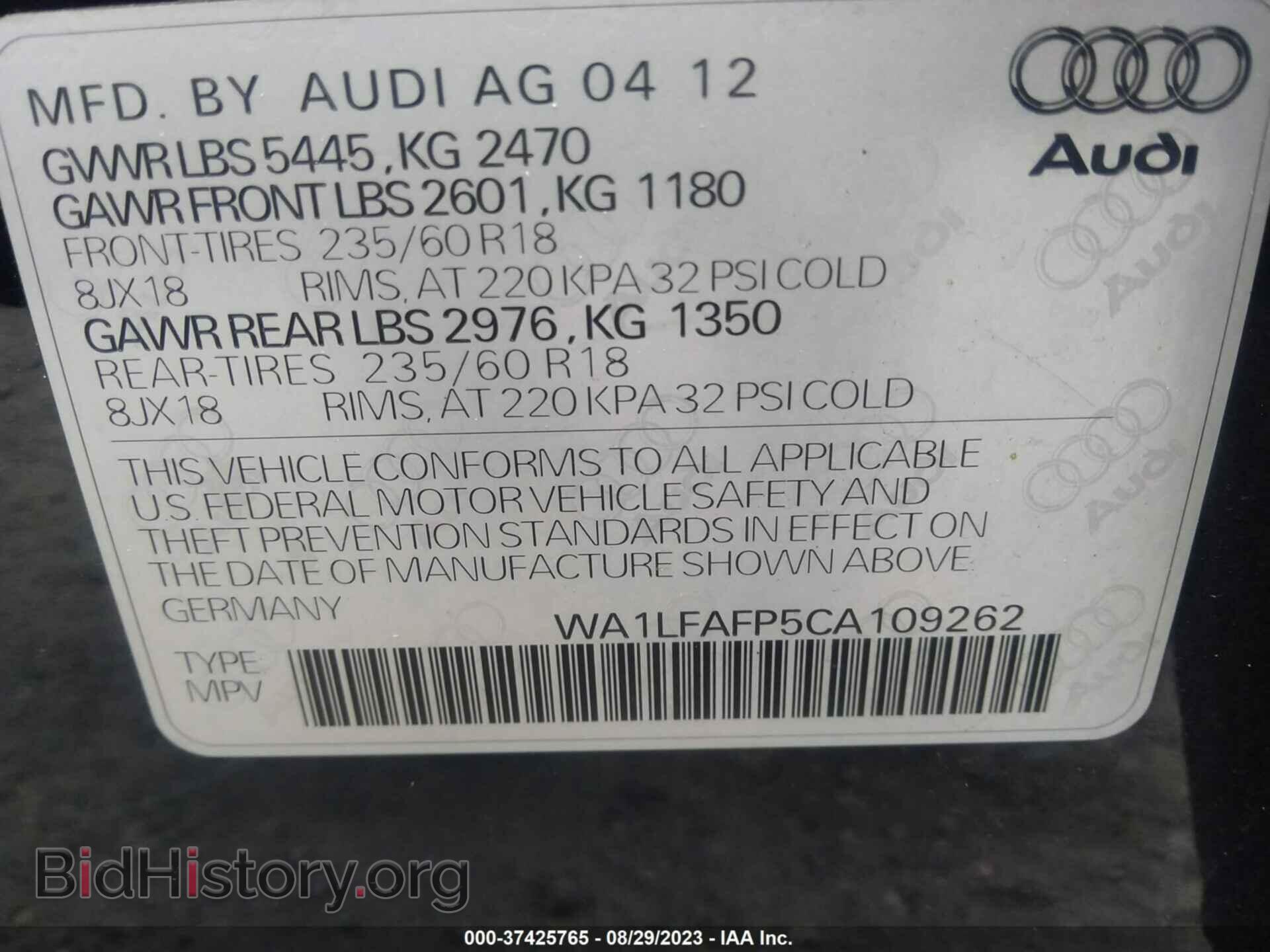 2012 AUDI Q5 - VIN: WA1LFAFP5CA109262 - Фото 9