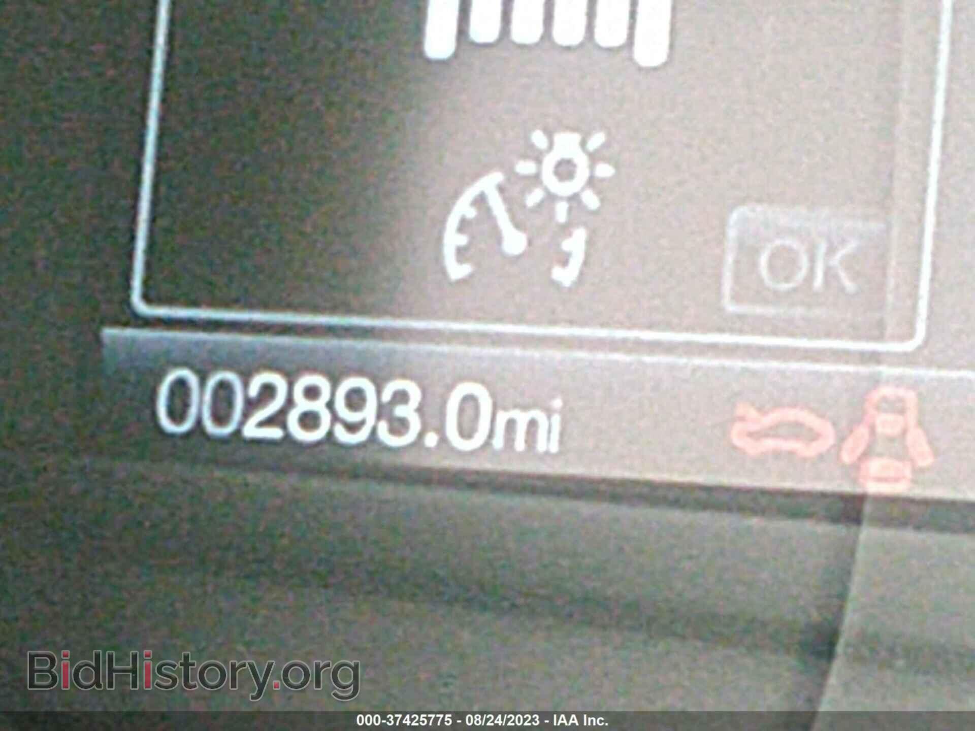 2023 FORD EDGE - VIN: 2FMPK4J9XPBA32424 - Фото 7