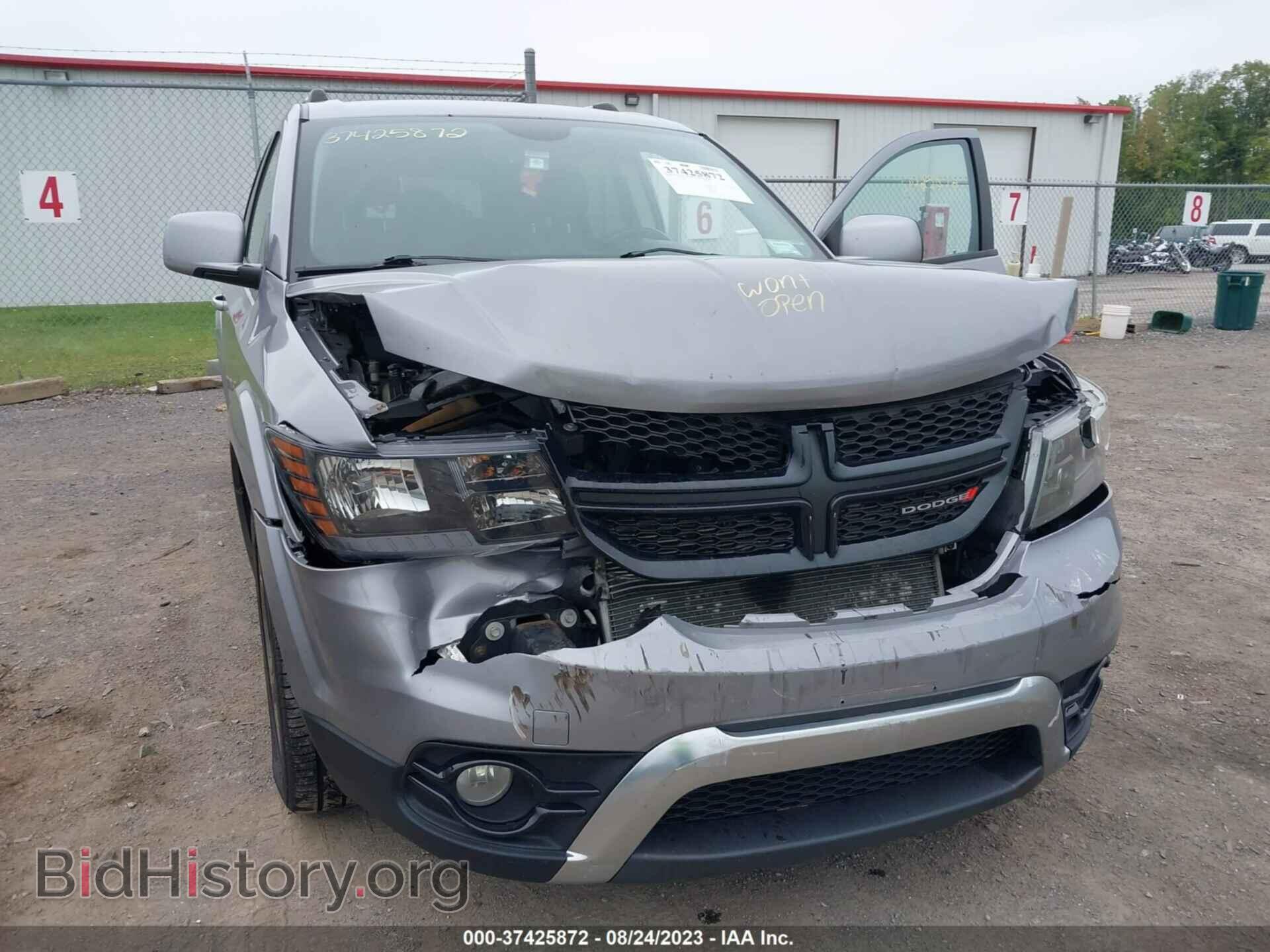 2017 DODGE JOURNEY - VIN: 3C4PDCGG7HT572365 - Фото 6