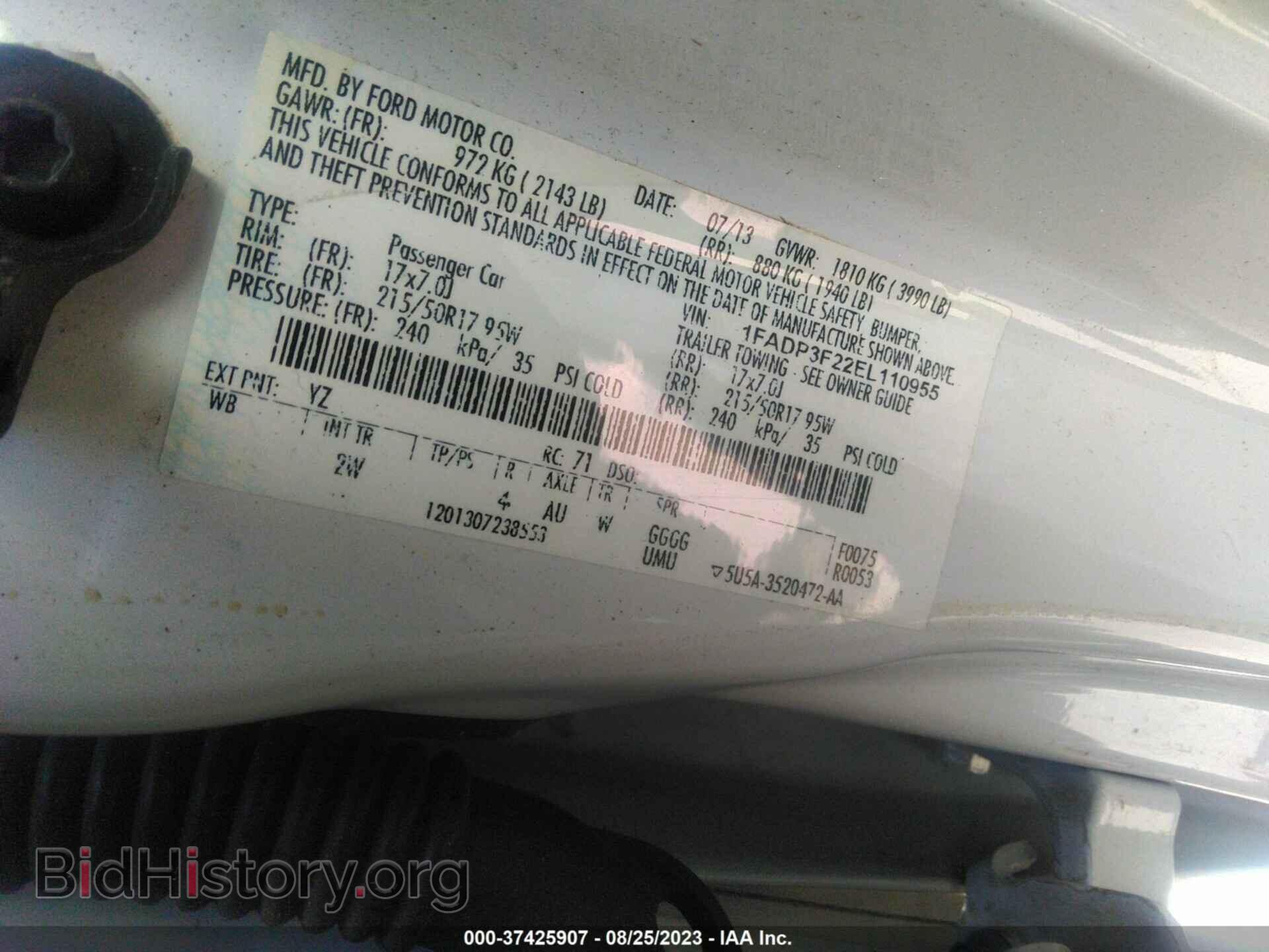2014 FORD FOCUS - VIN: 1FADP3F22EL110955 - Фото 9