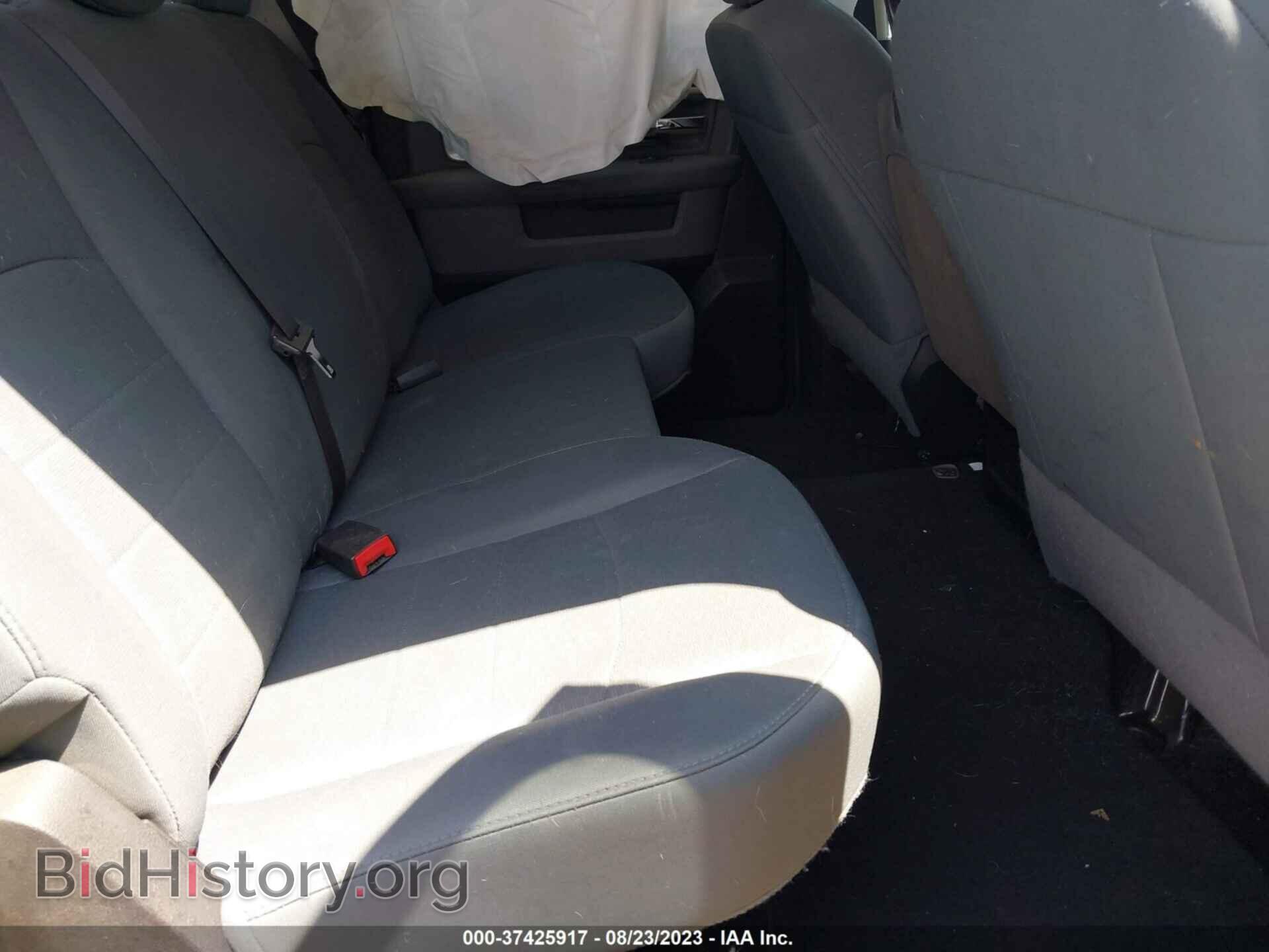 2017 RAM 1500 - VIN: 1C6RR7LTXHS516224 - Фото 8