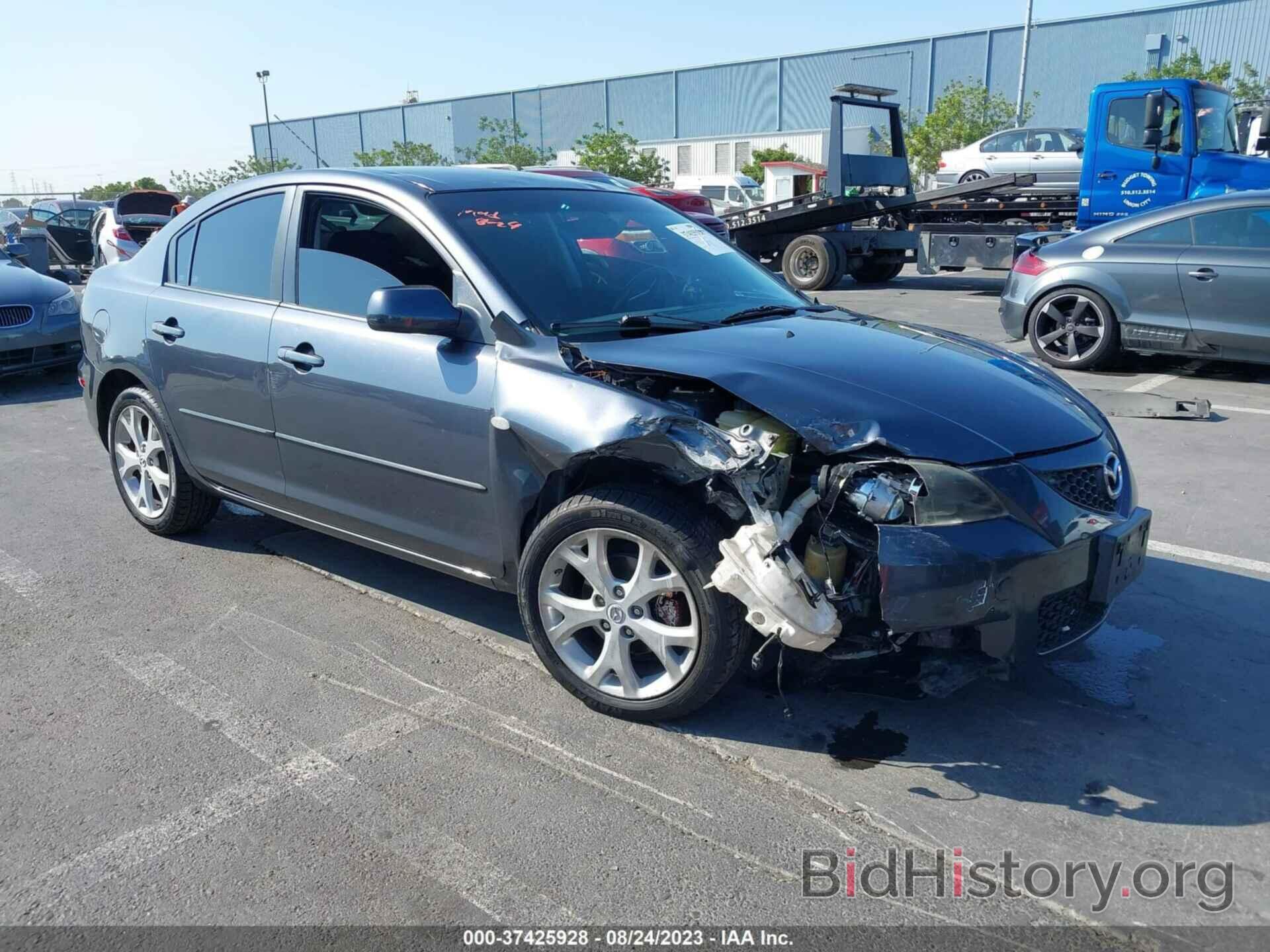 Photo JM1BK32G381115194 - MAZDA MAZDA3 2008