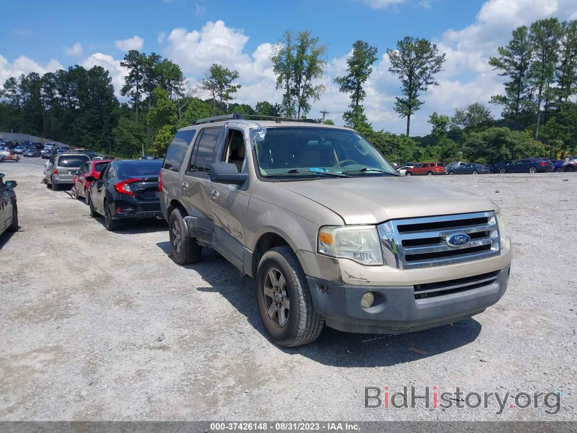 Photo 1FMFU15507LA57747 - FORD EXPEDITION 2007