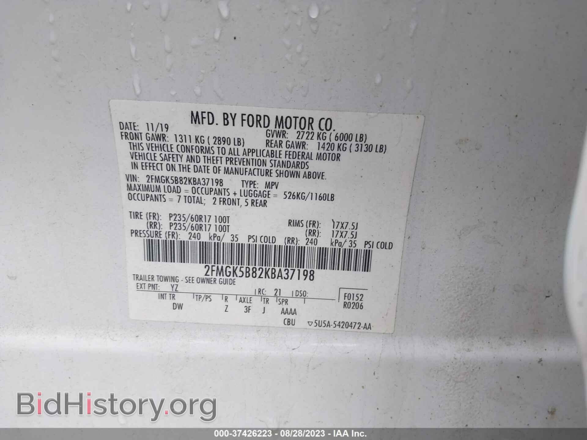 2019 FORD FLEX - VIN: 2FMGK5B82KBA37198 - Photo 9
