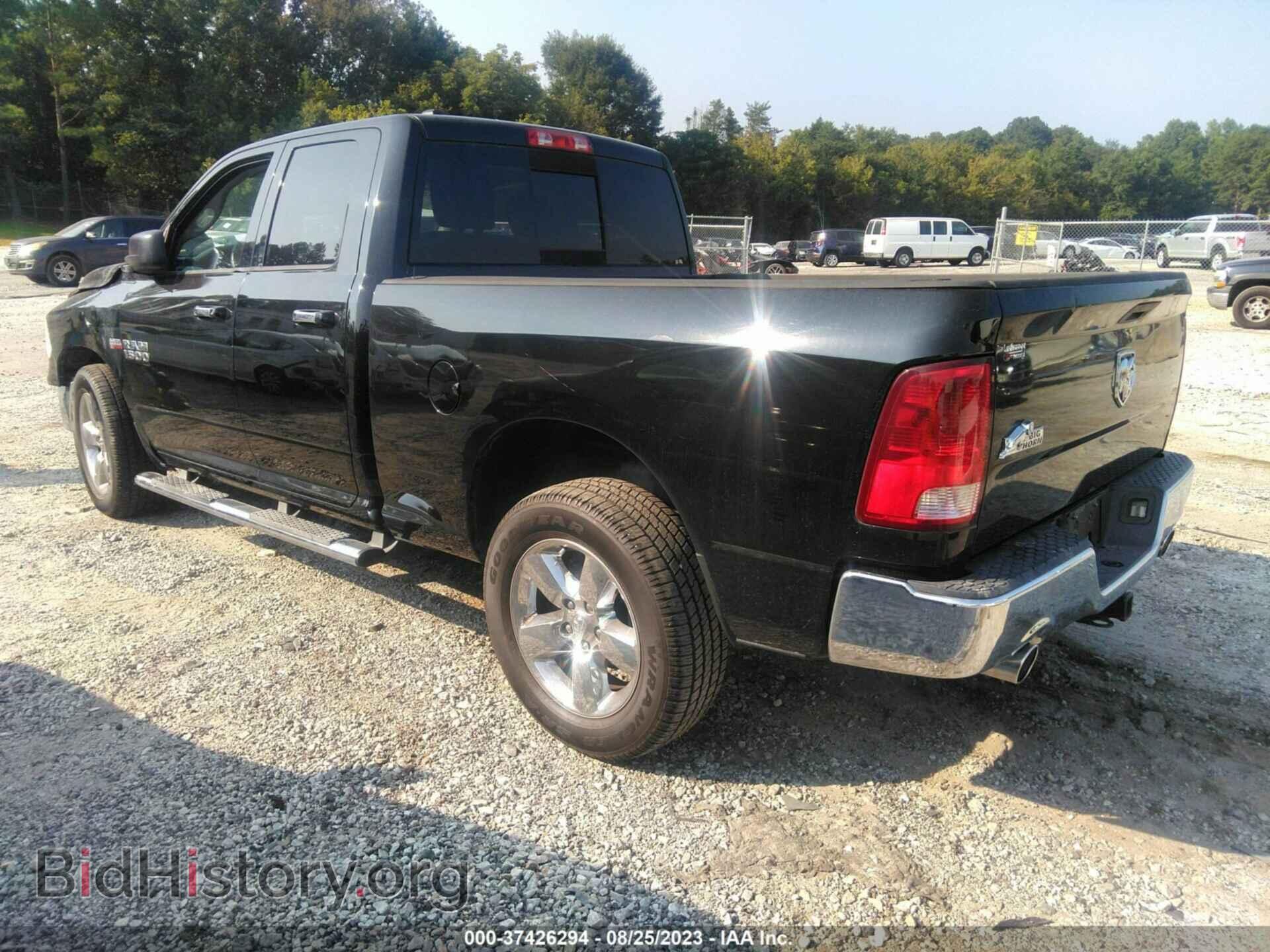 2014 RAM 1500 - VIN: 1C6RR6GTXES371993 - Фото 3