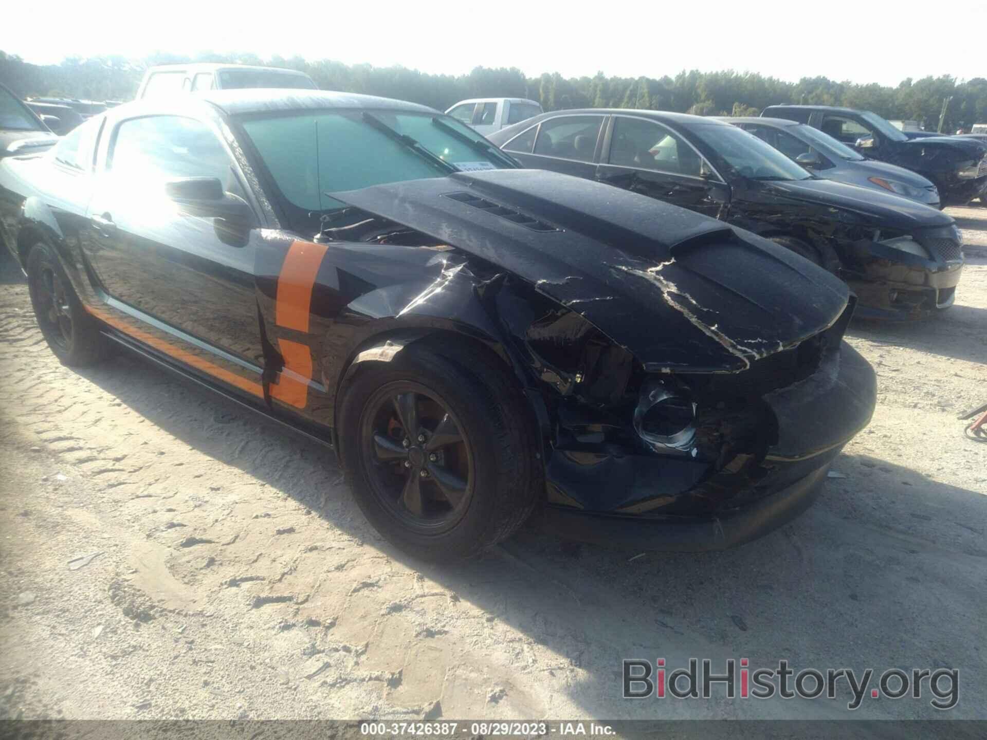 Photo 1ZVFT82H475329247 - FORD MUSTANG 2007