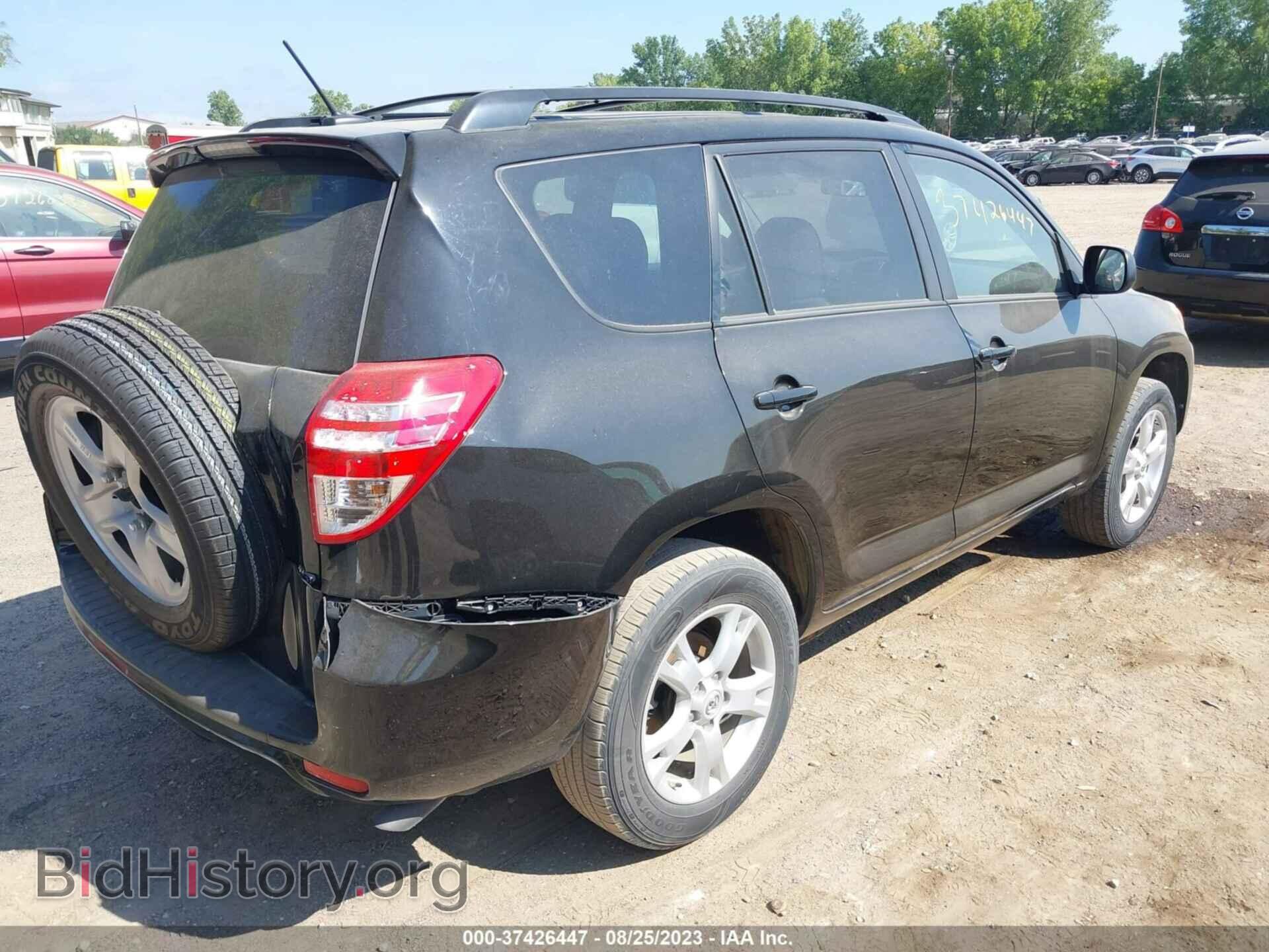 2012 TOYOTA RAV4 - VIN: 2T3BF4DV5CW256672 - Фото 4