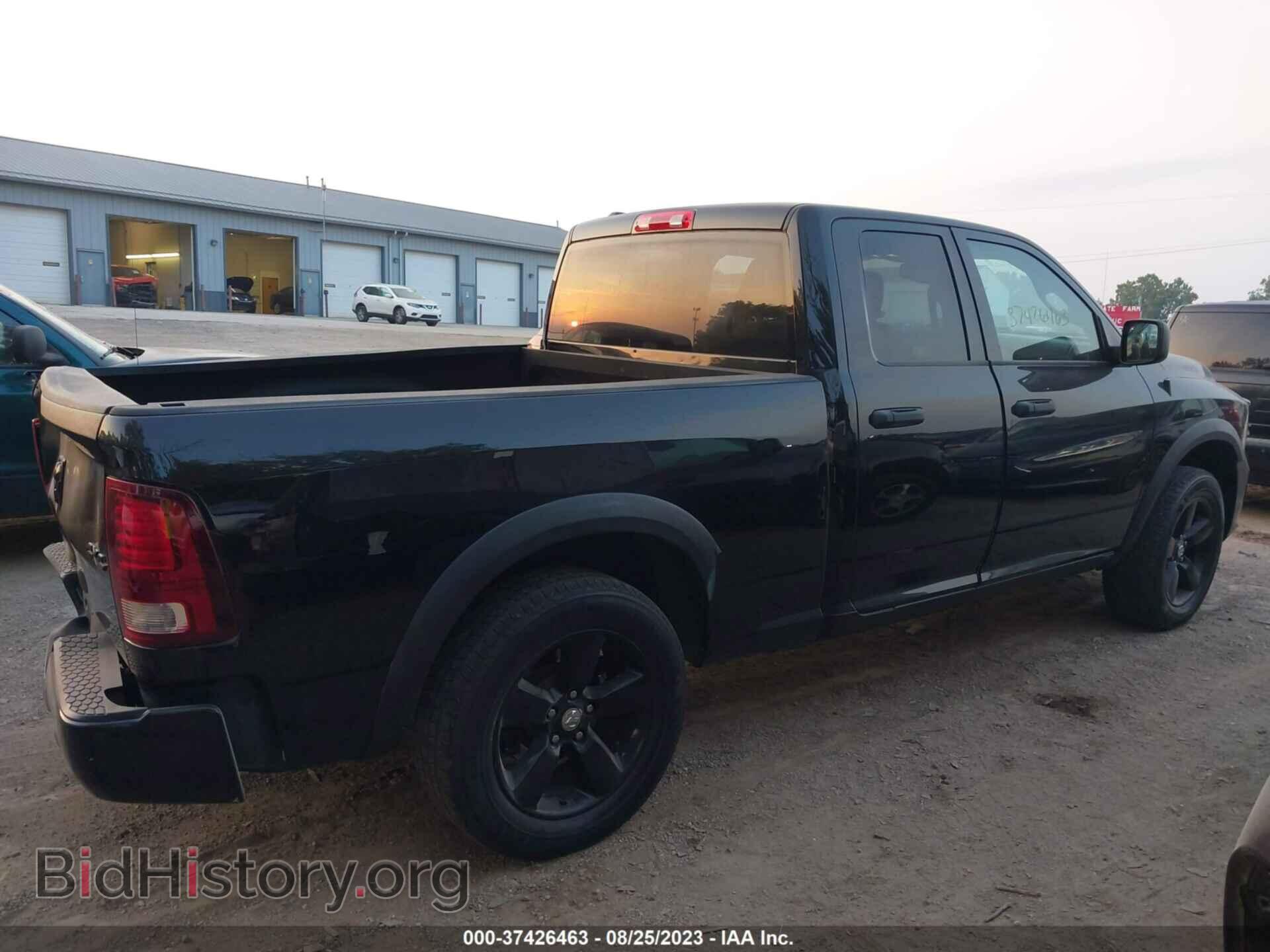 2014 RAM 1500 - VIN: 1C6RR7FTXES266474 - Photo 13