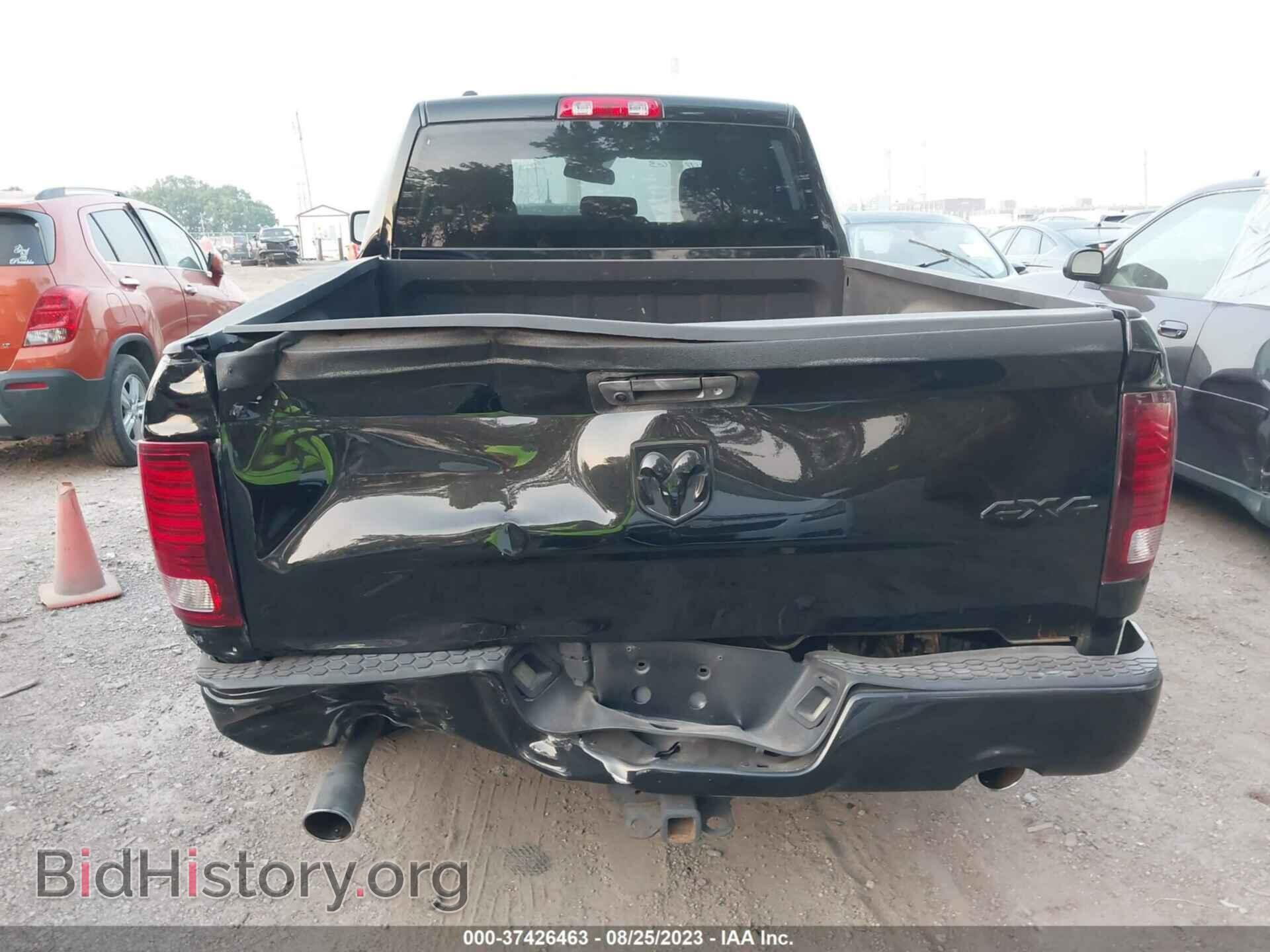 2014 RAM 1500 - VIN: 1C6RR7FTXES266474 - Photo 16
