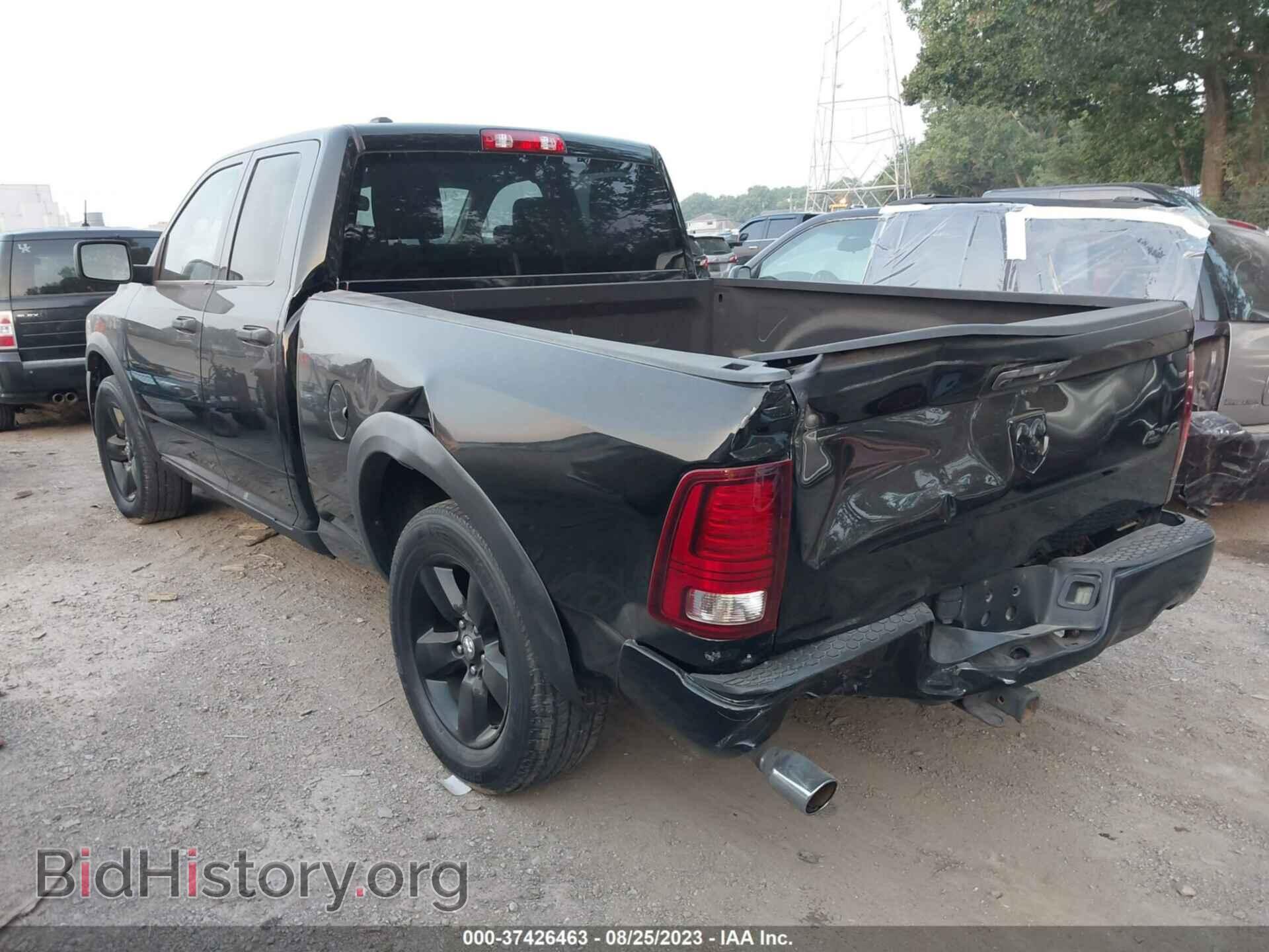 2014 RAM 1500 - VIN: 1C6RR7FTXES266474 - Photo 3