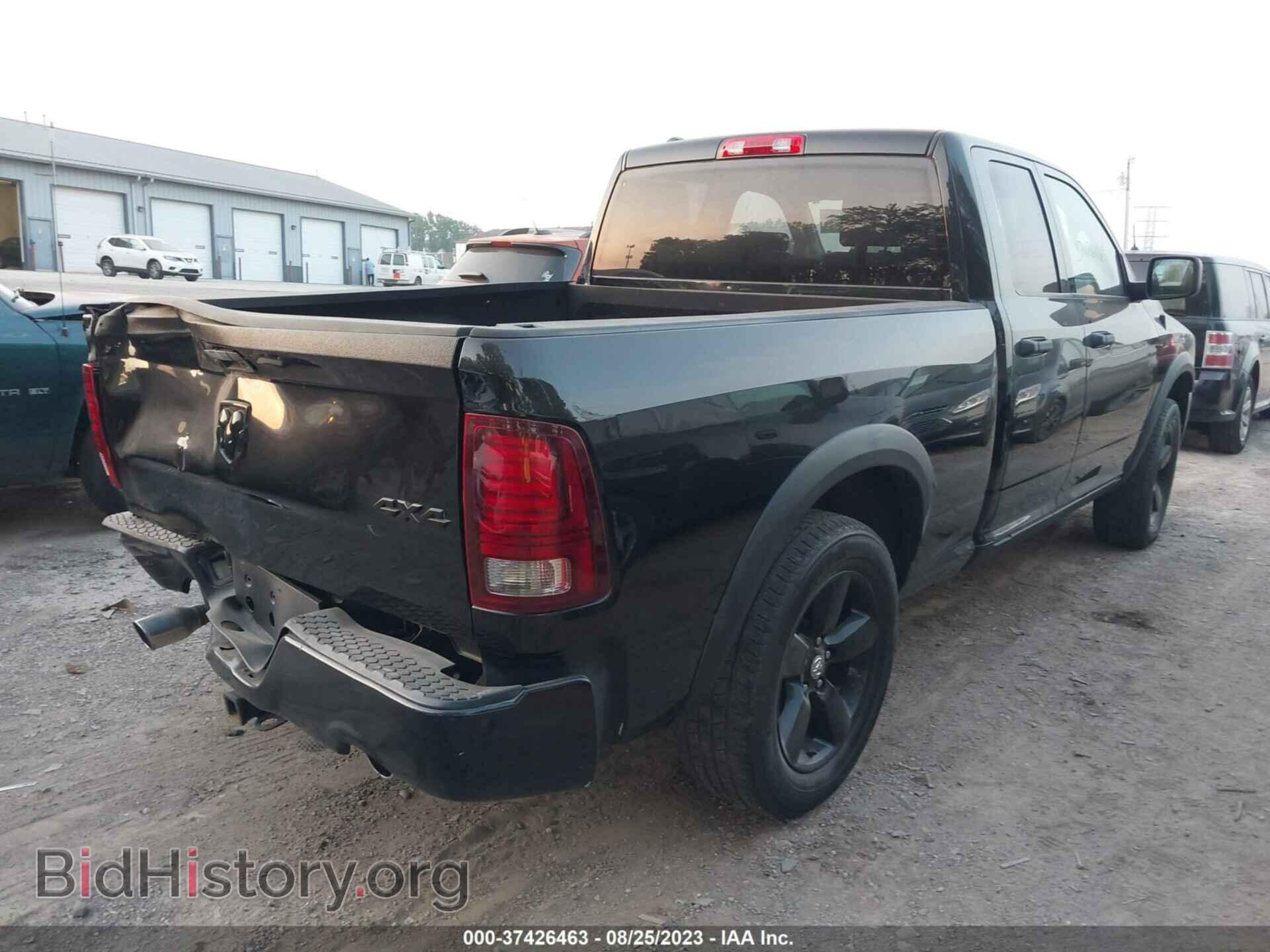 2014 RAM 1500 - VIN: 1C6RR7FTXES266474 - Photo 4