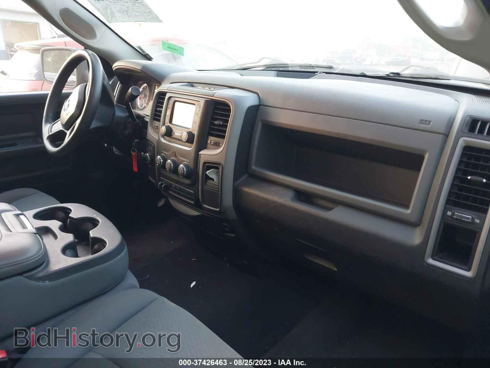 2014 RAM 1500 - VIN: 1C6RR7FTXES266474 - Photo 5